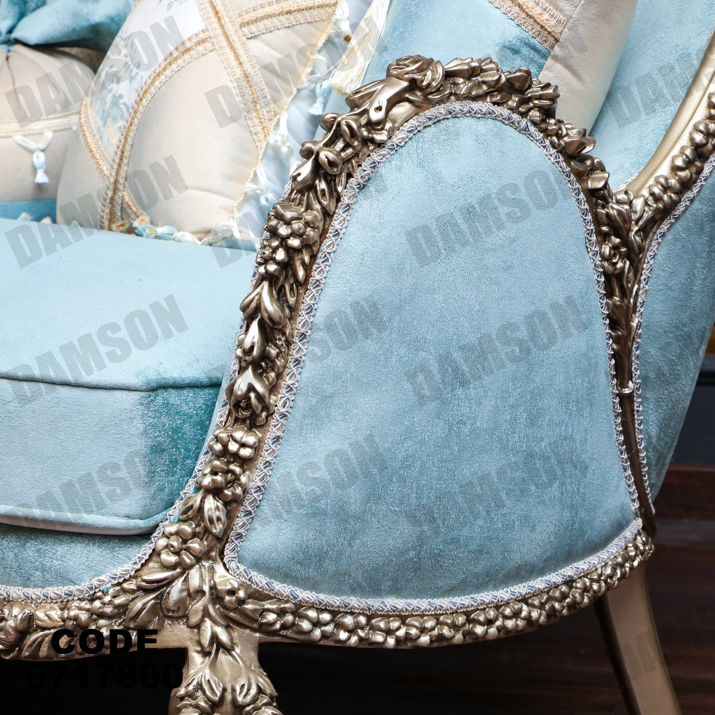 صالون 178 - Damson Furnitureصالون 178