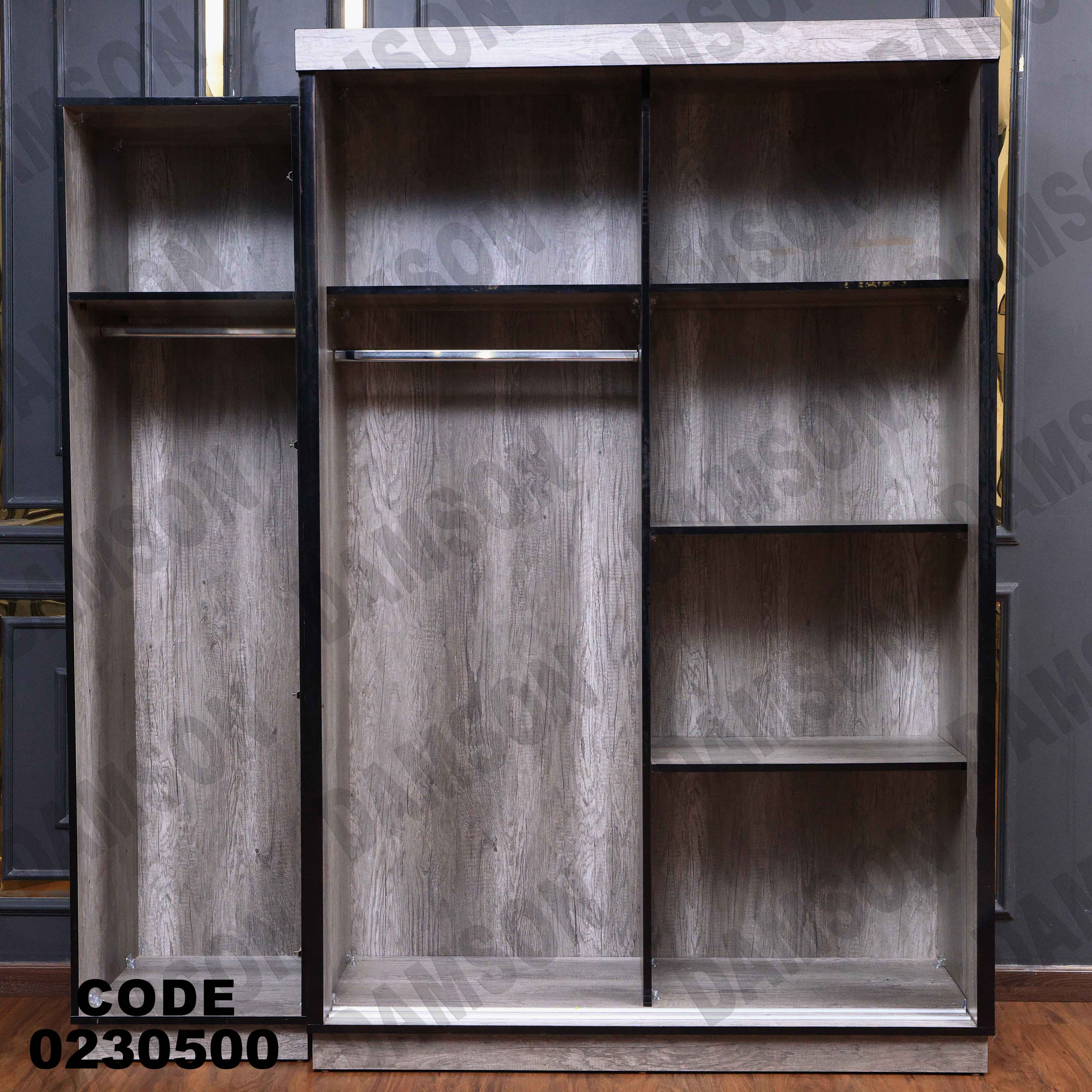 دولاب اطفال 305