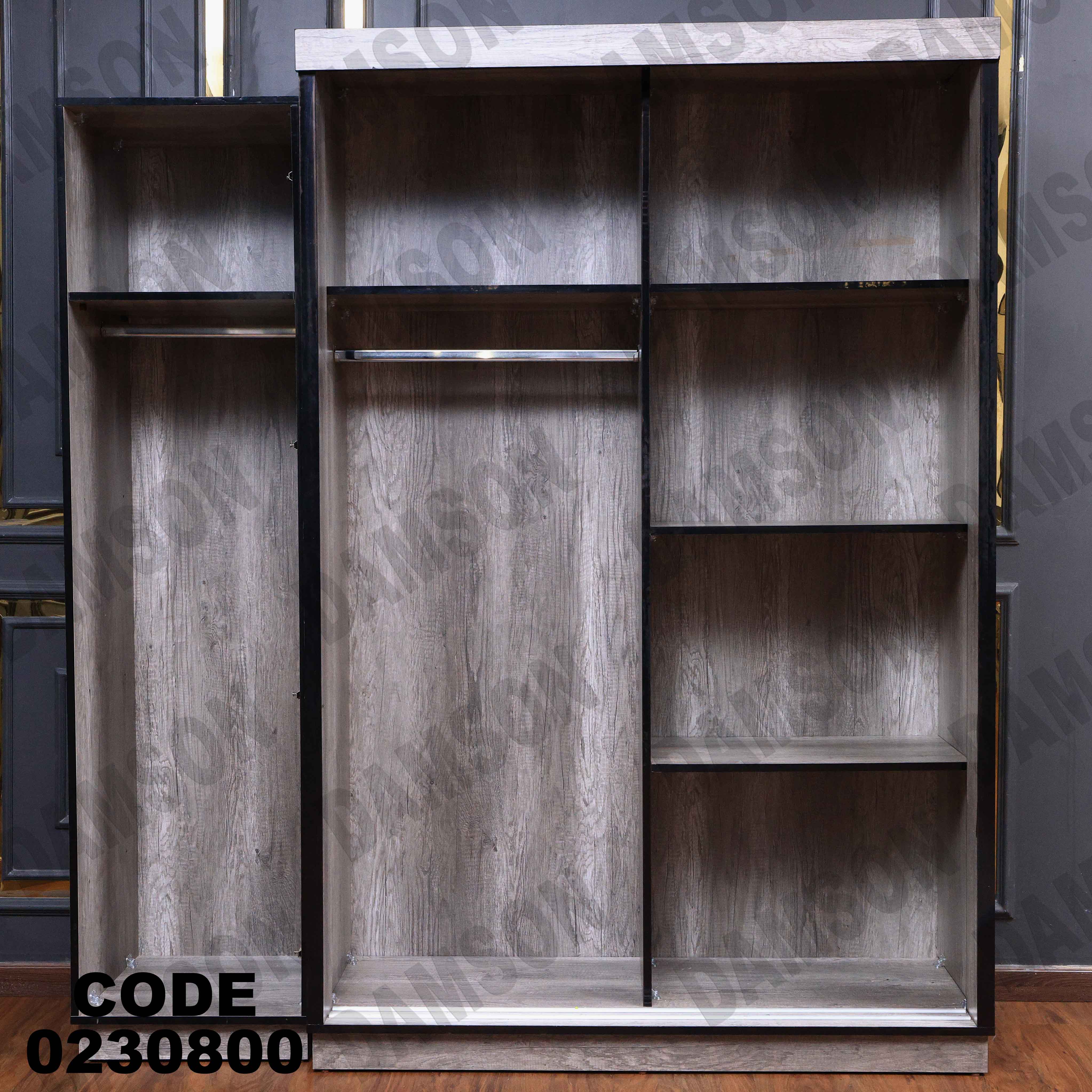 غرفة نوم أطفال 308