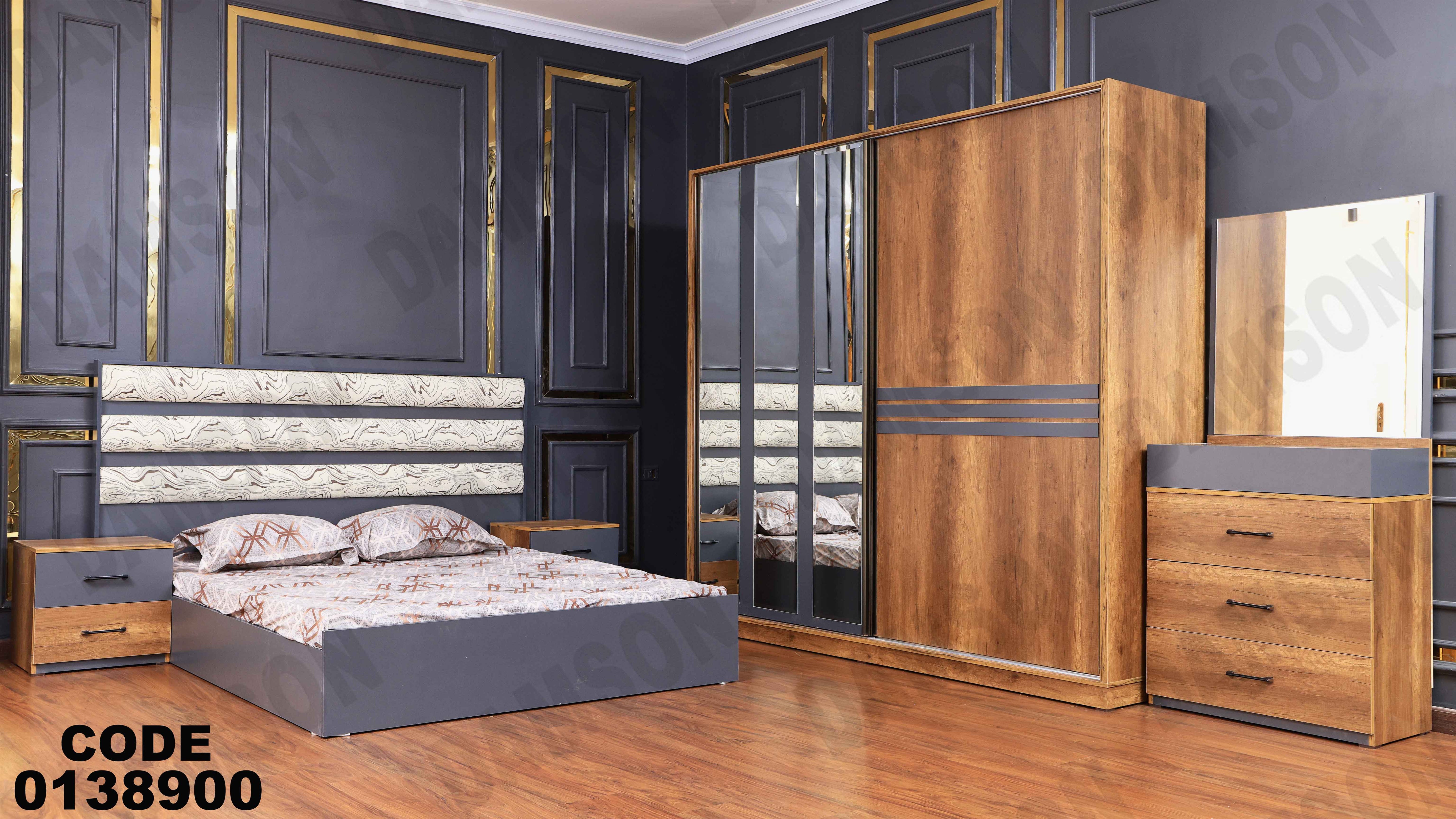 غرفة نوم ماستر 389