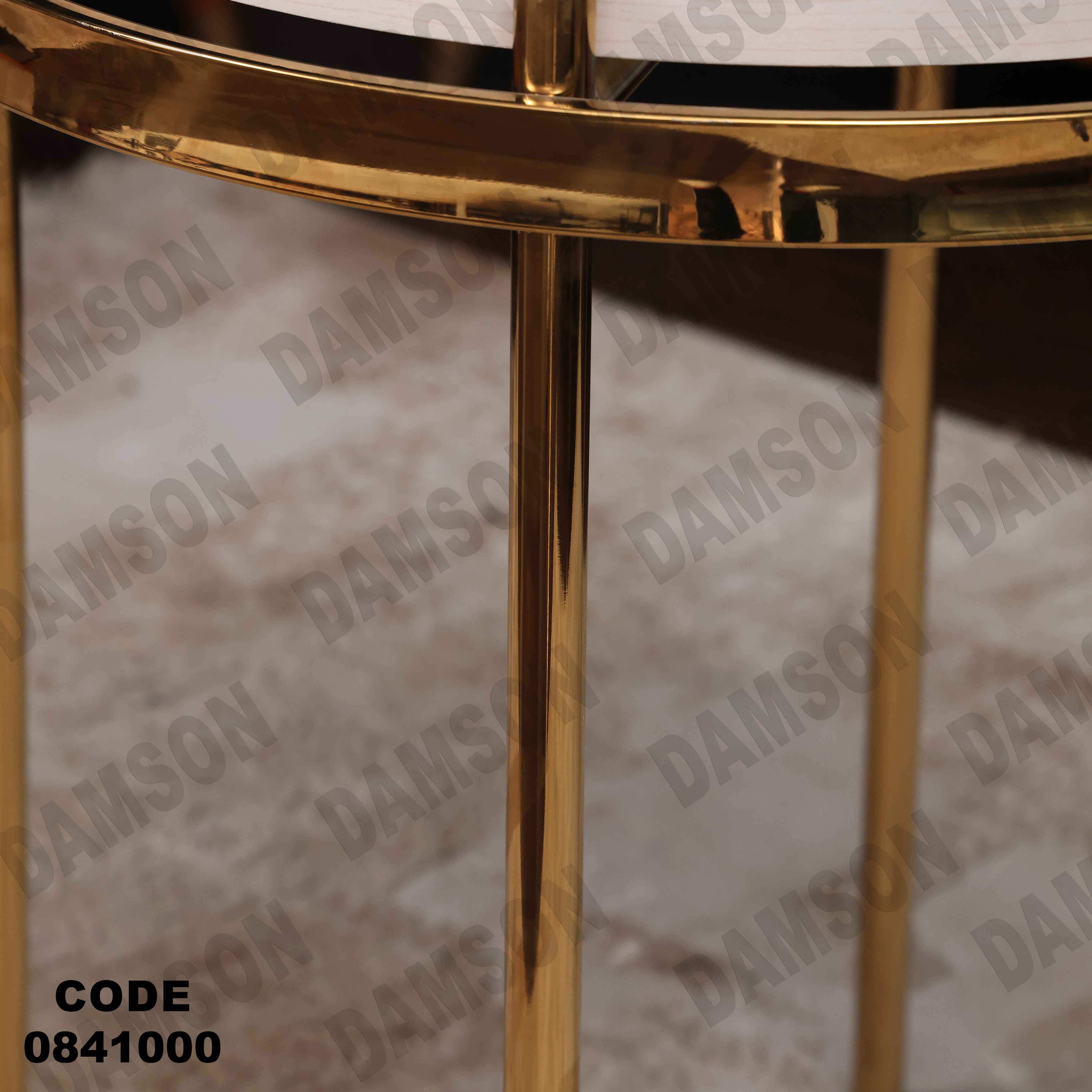 ترابيزة انترية 410