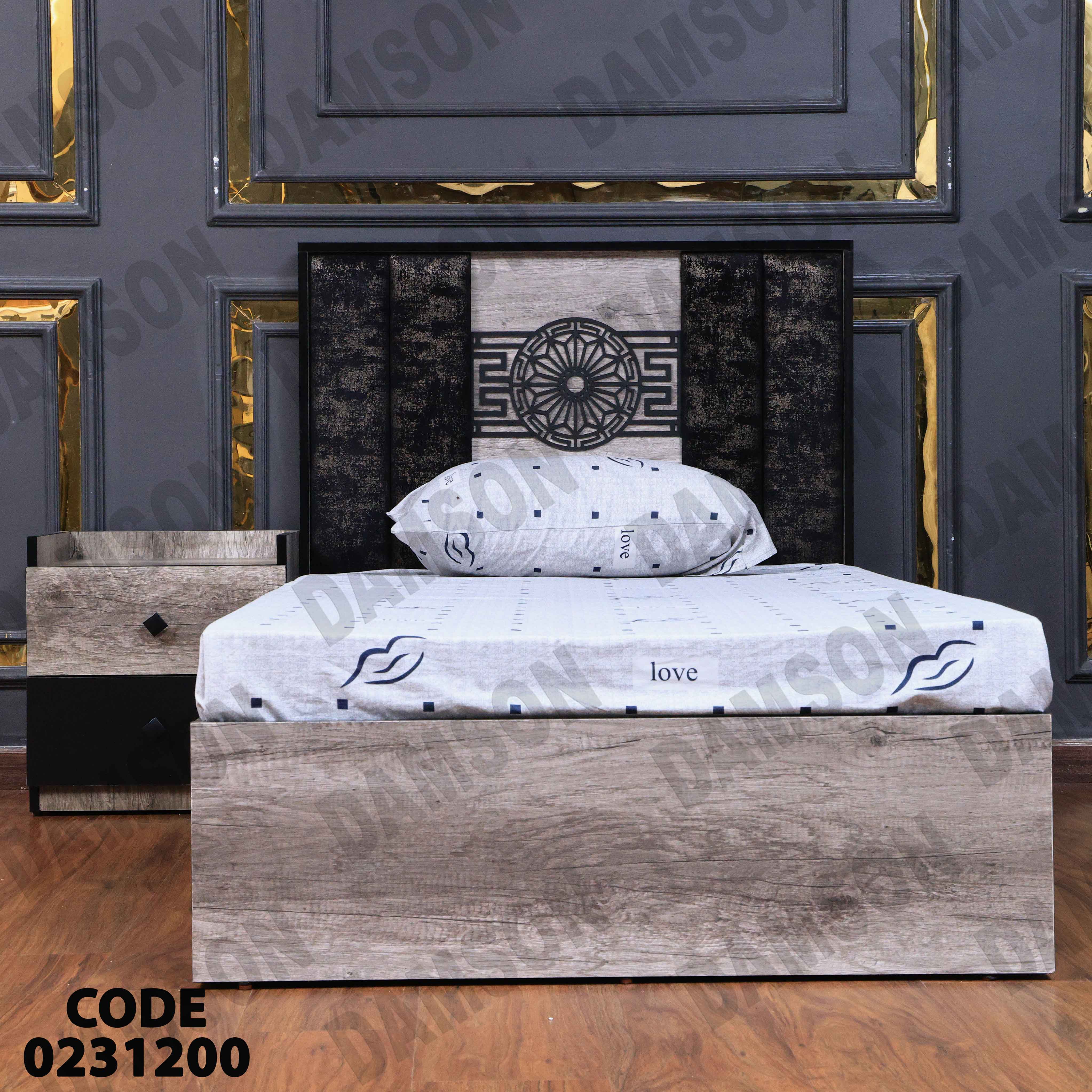 سرير اطفال 312