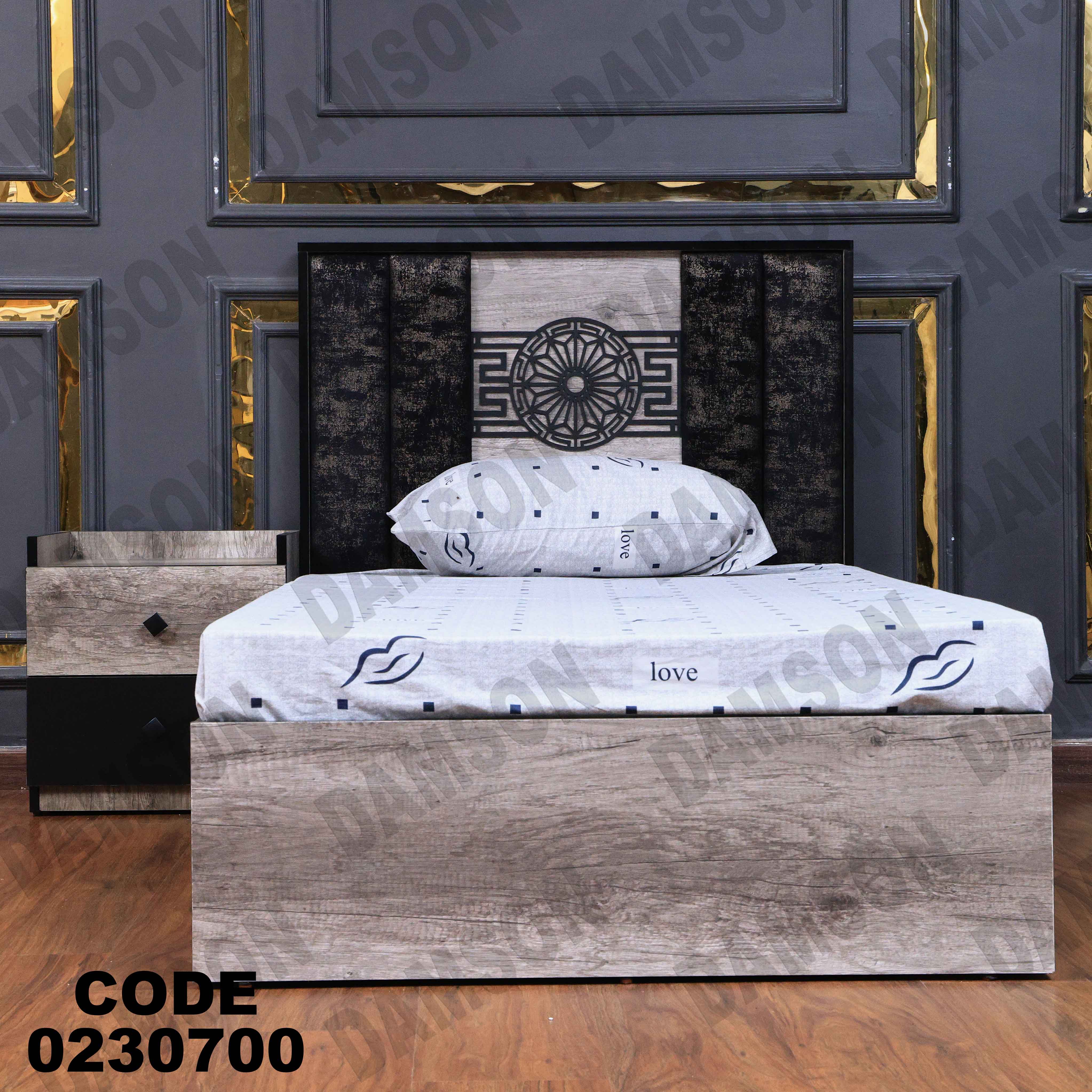 سرير اطفال 307