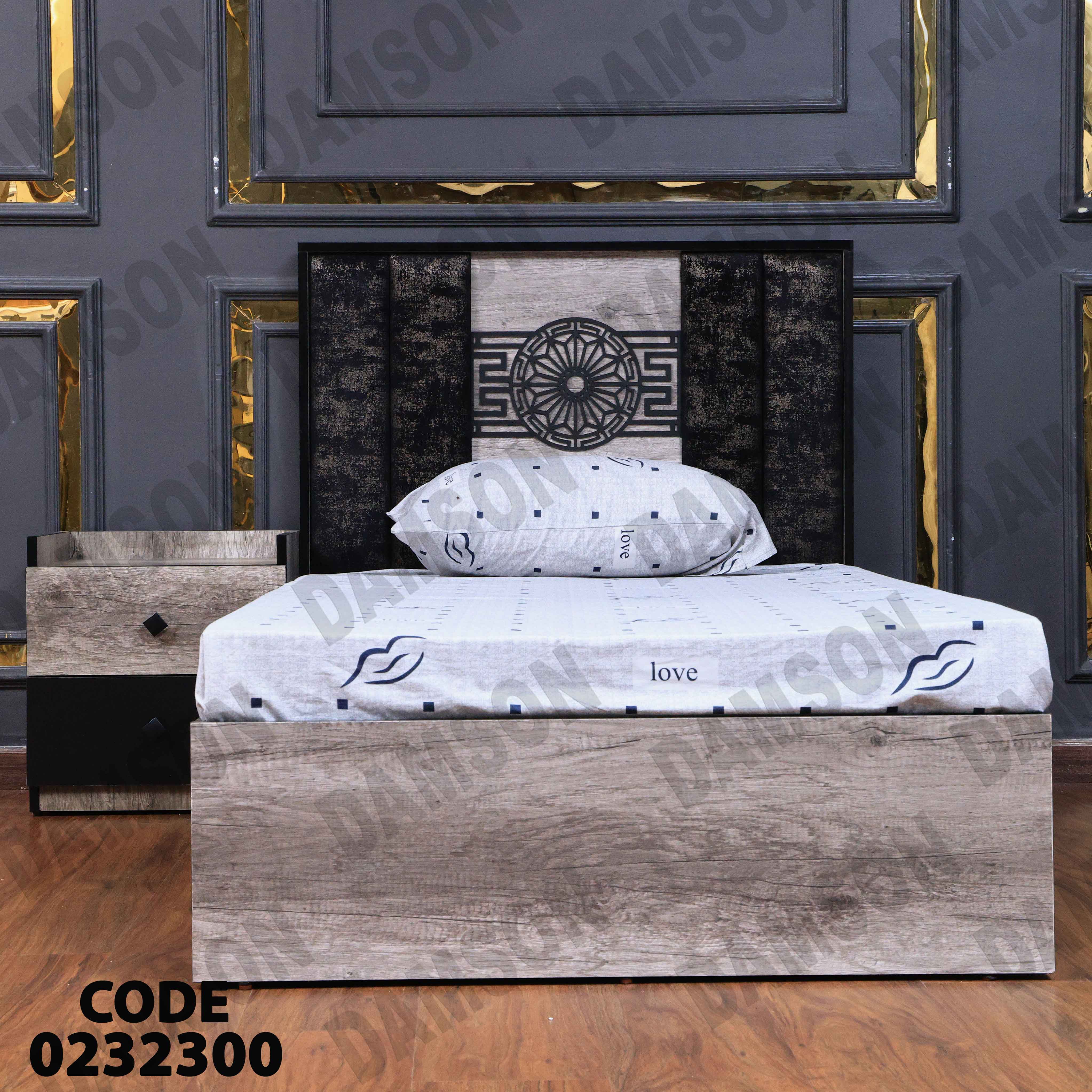 سرير اطفال 323