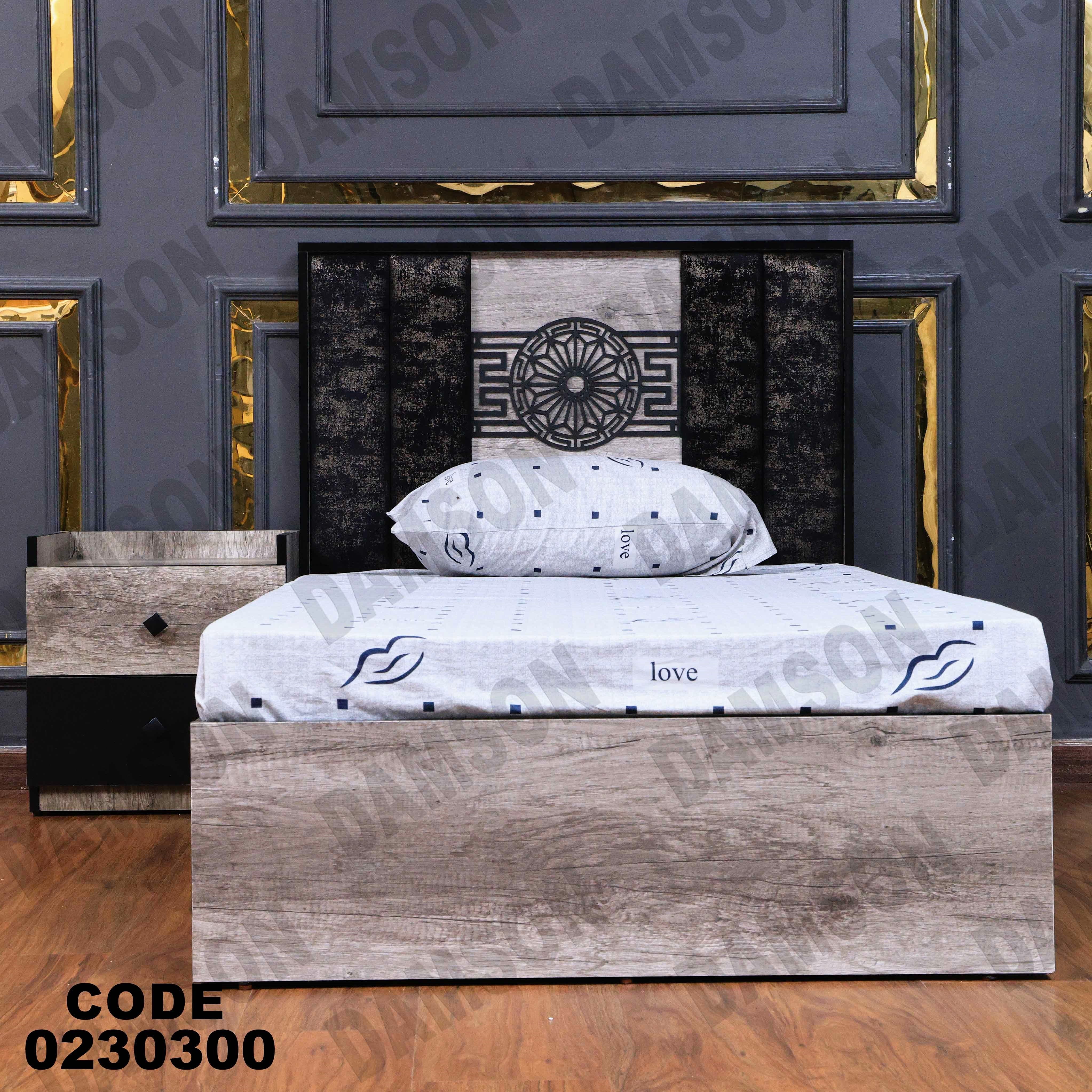 سرير اطفال 303