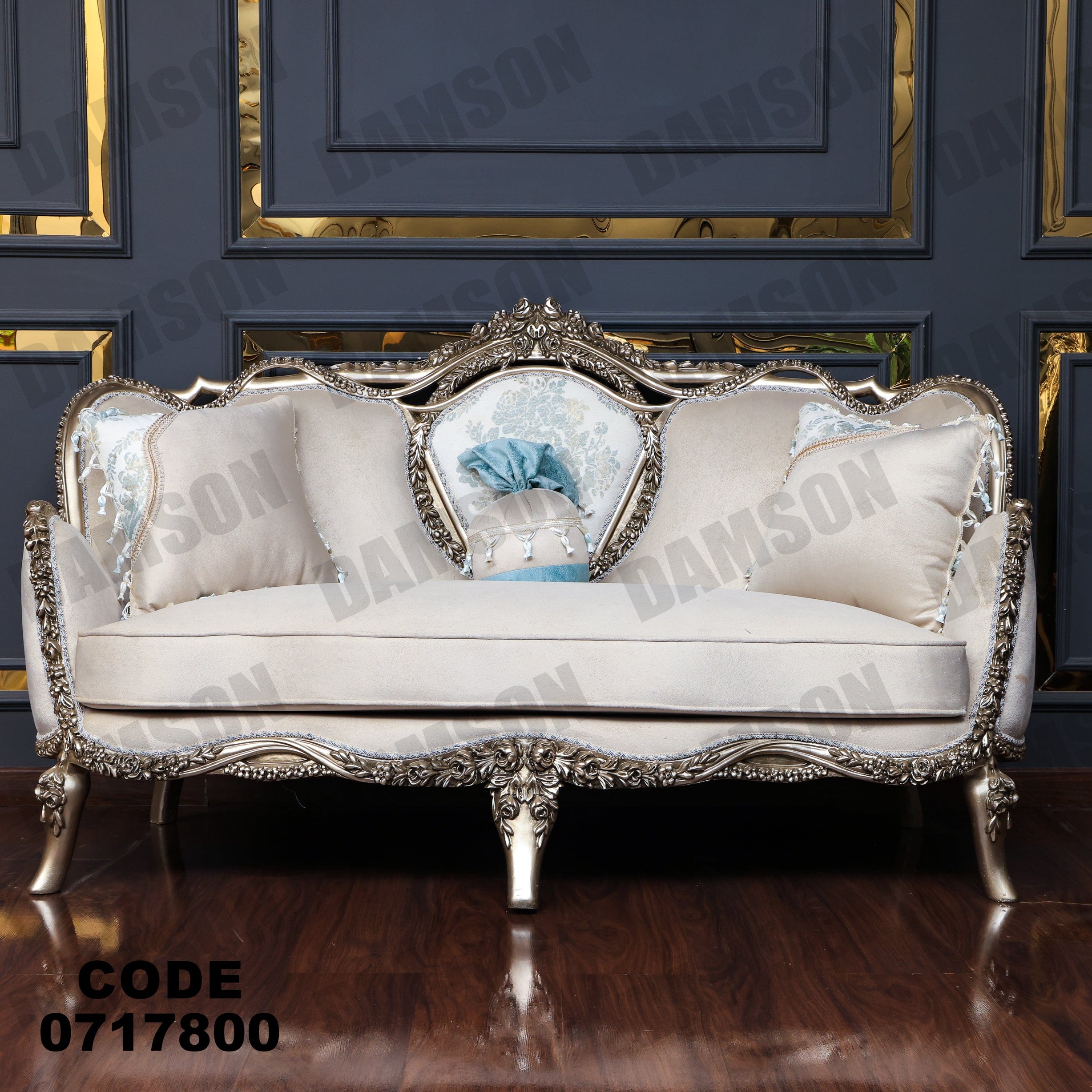 صالون 178 - Damson Furnitureصالون 178