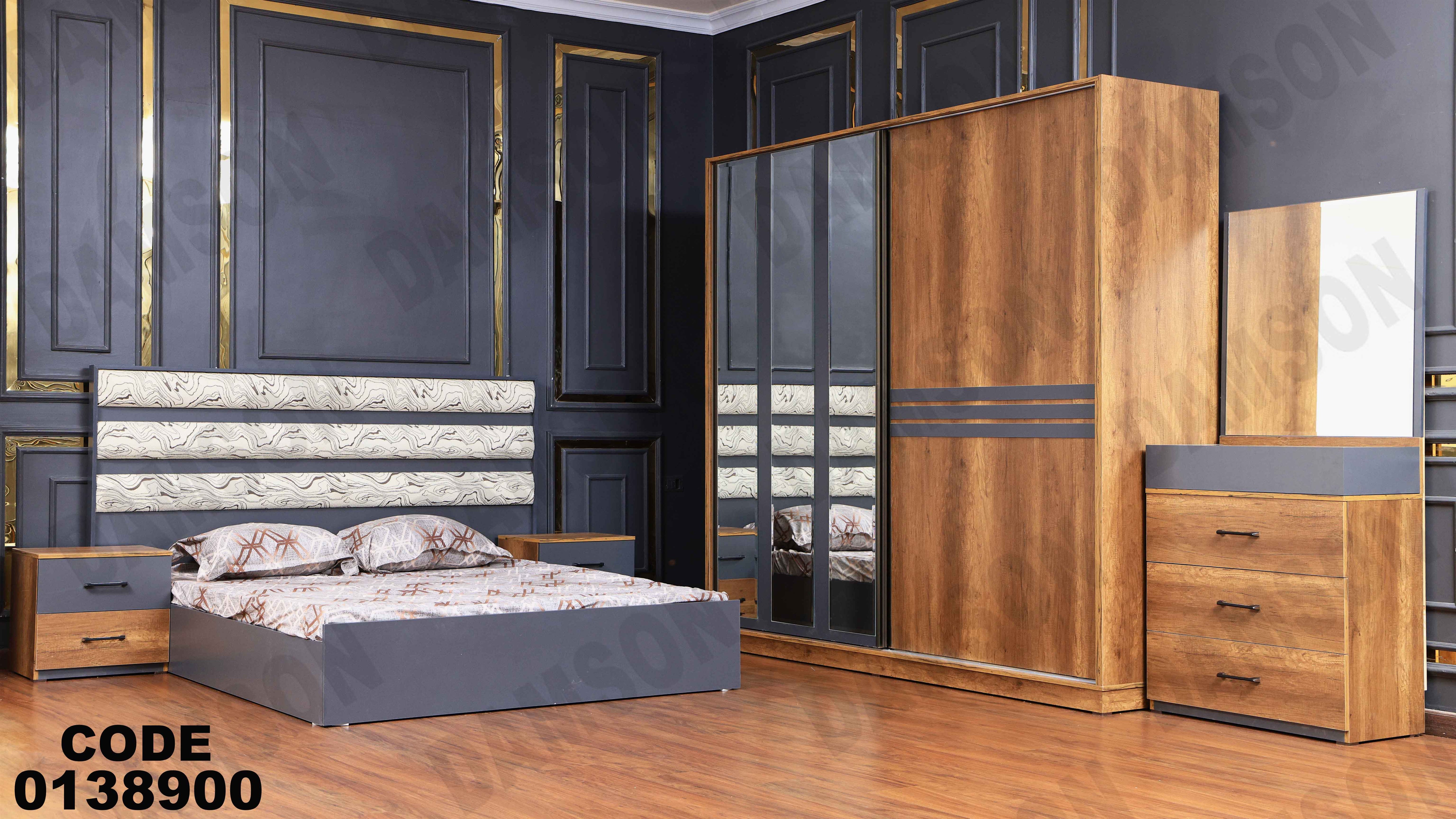 غرفة نوم ماستر 389