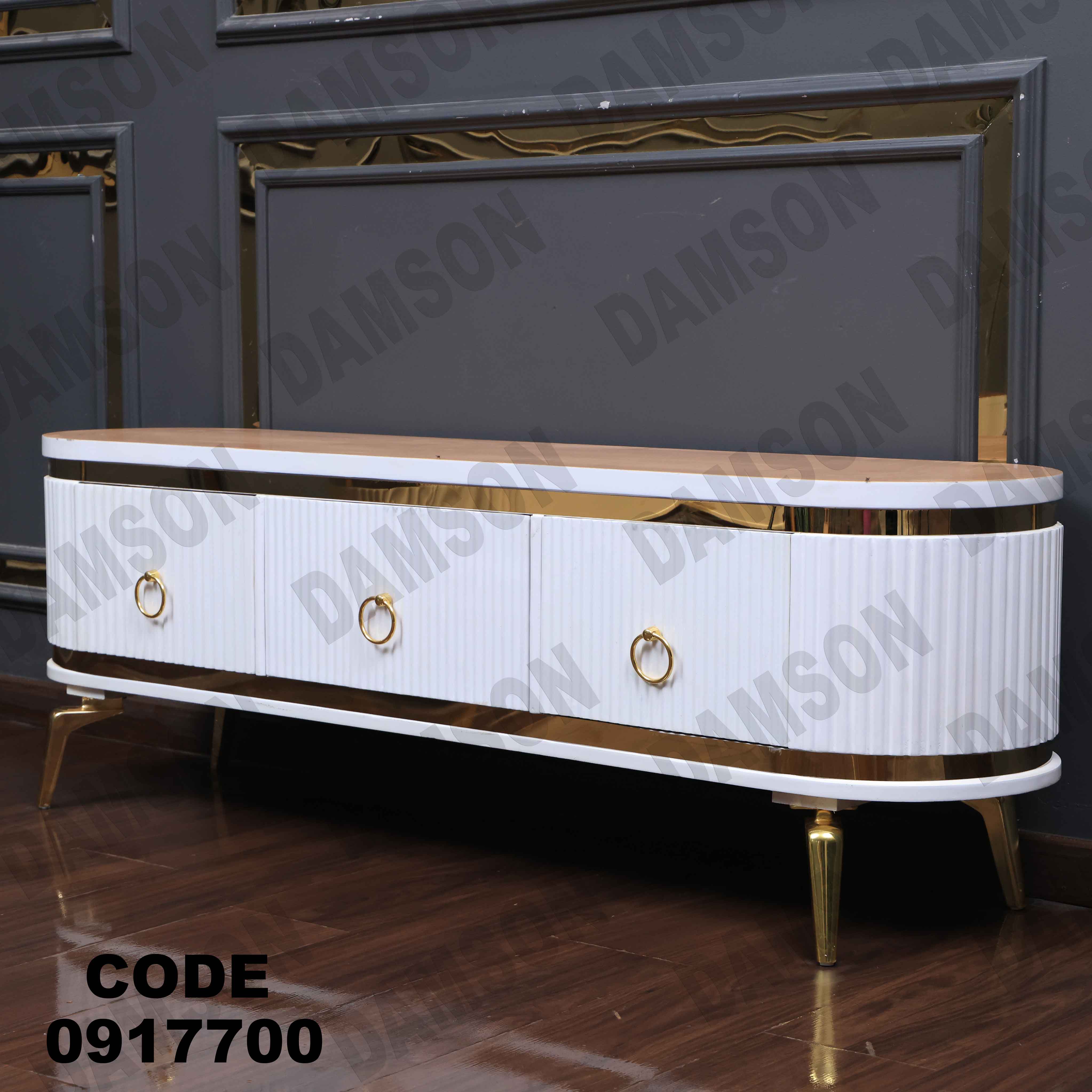 ترابيزة تليفزيون 177