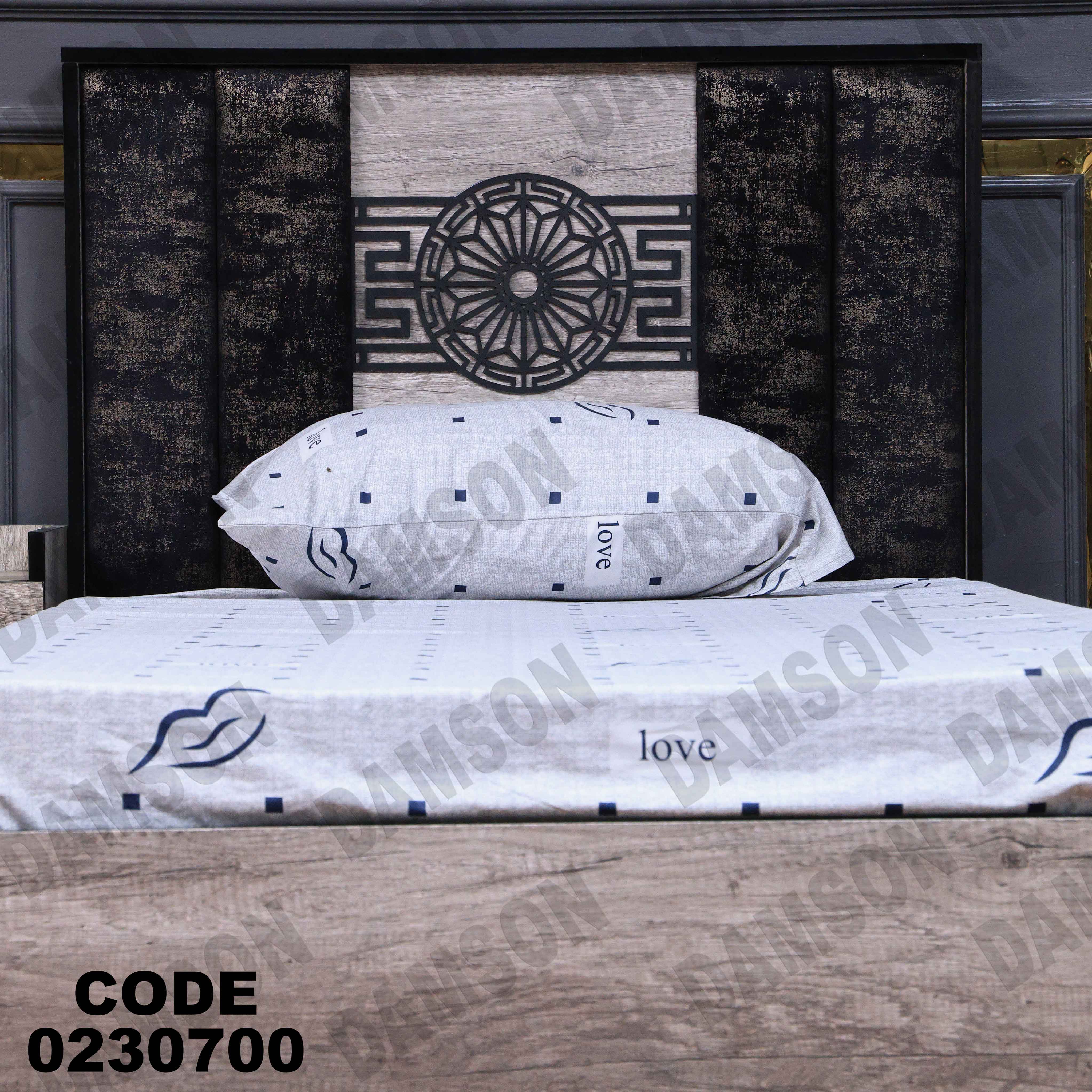 سرير اطفال 307