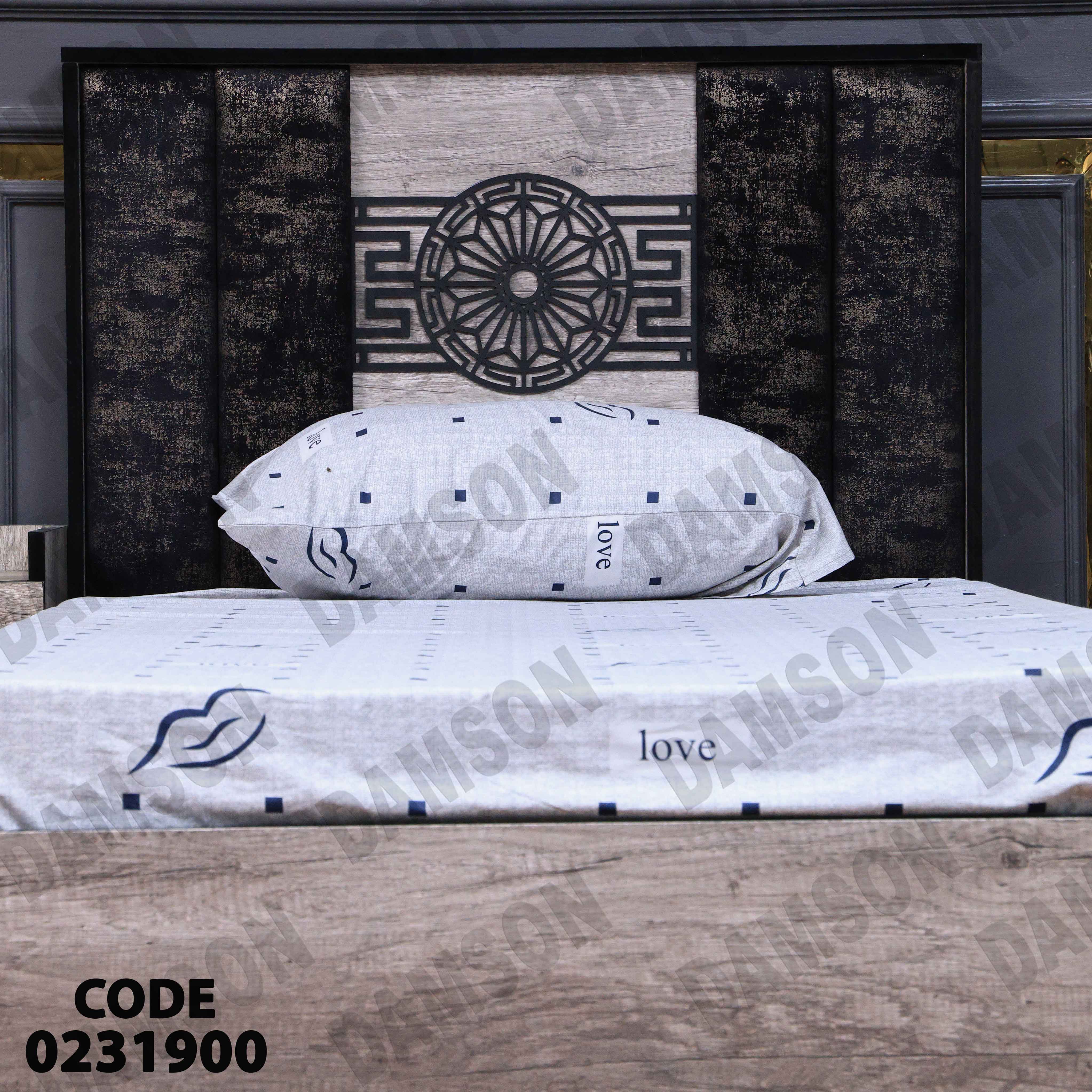 سرير اطفال 319