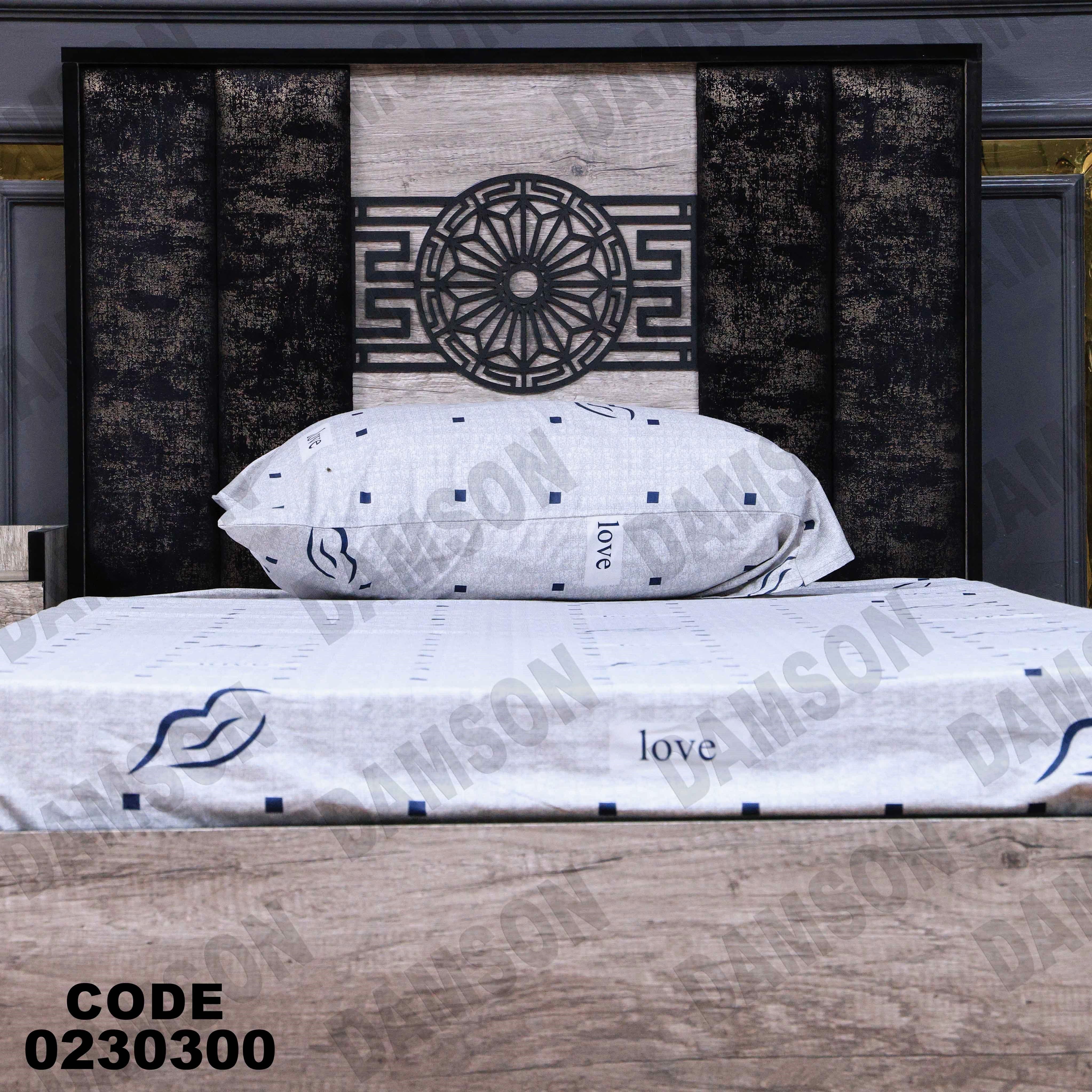 سرير اطفال 303