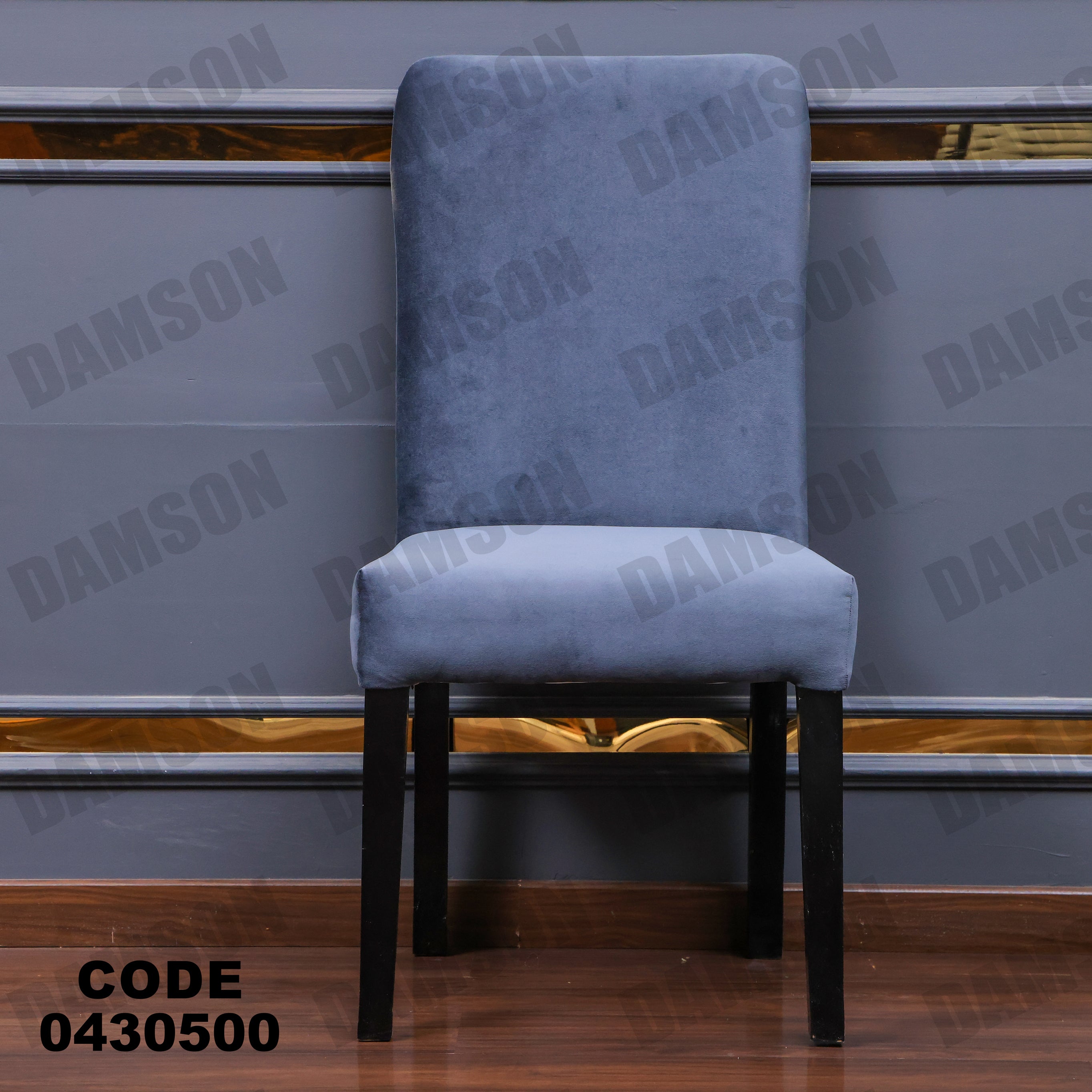 ترابيزة سفرة 305 - Damson Furnitureترابيزة سفرة 305