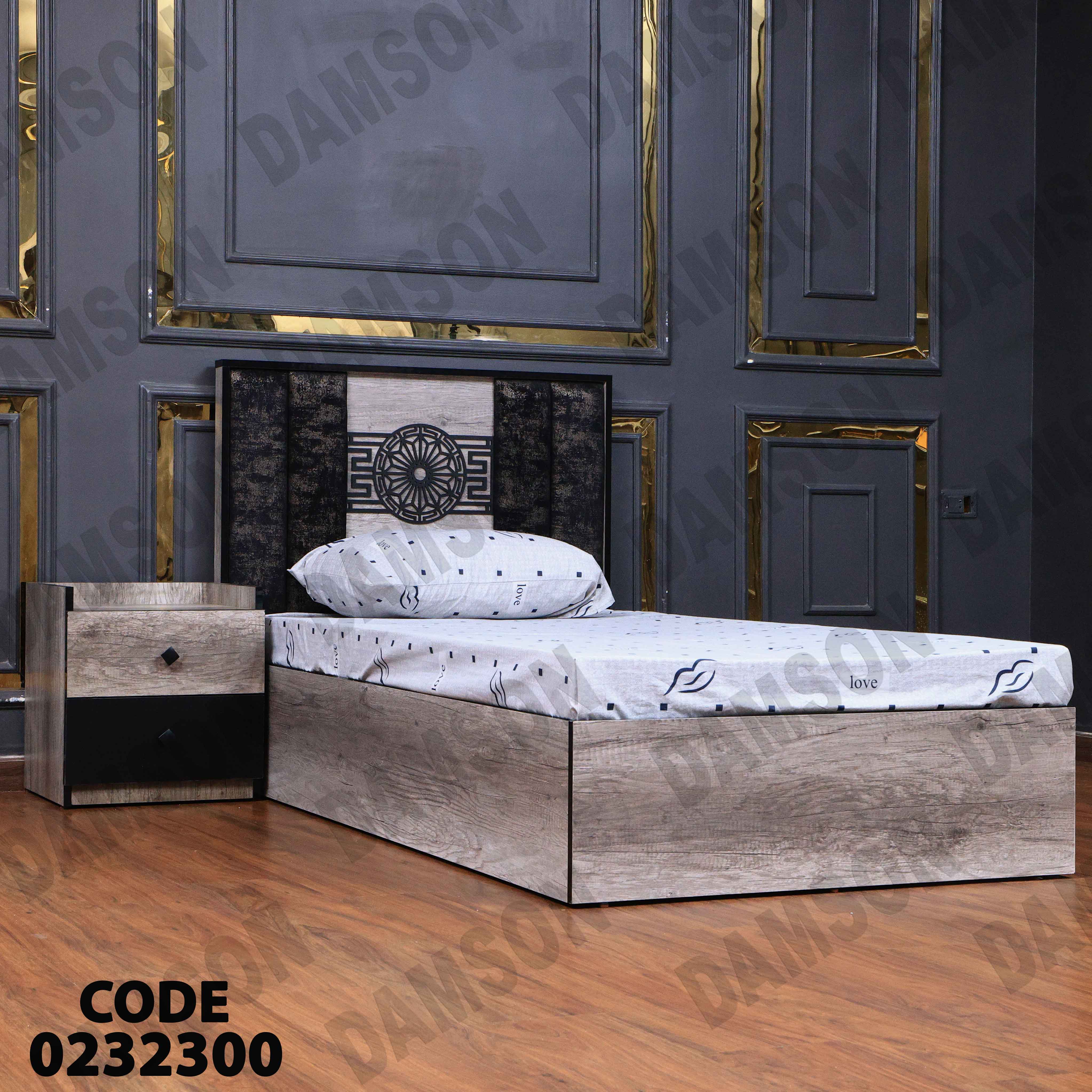 سرير اطفال 323