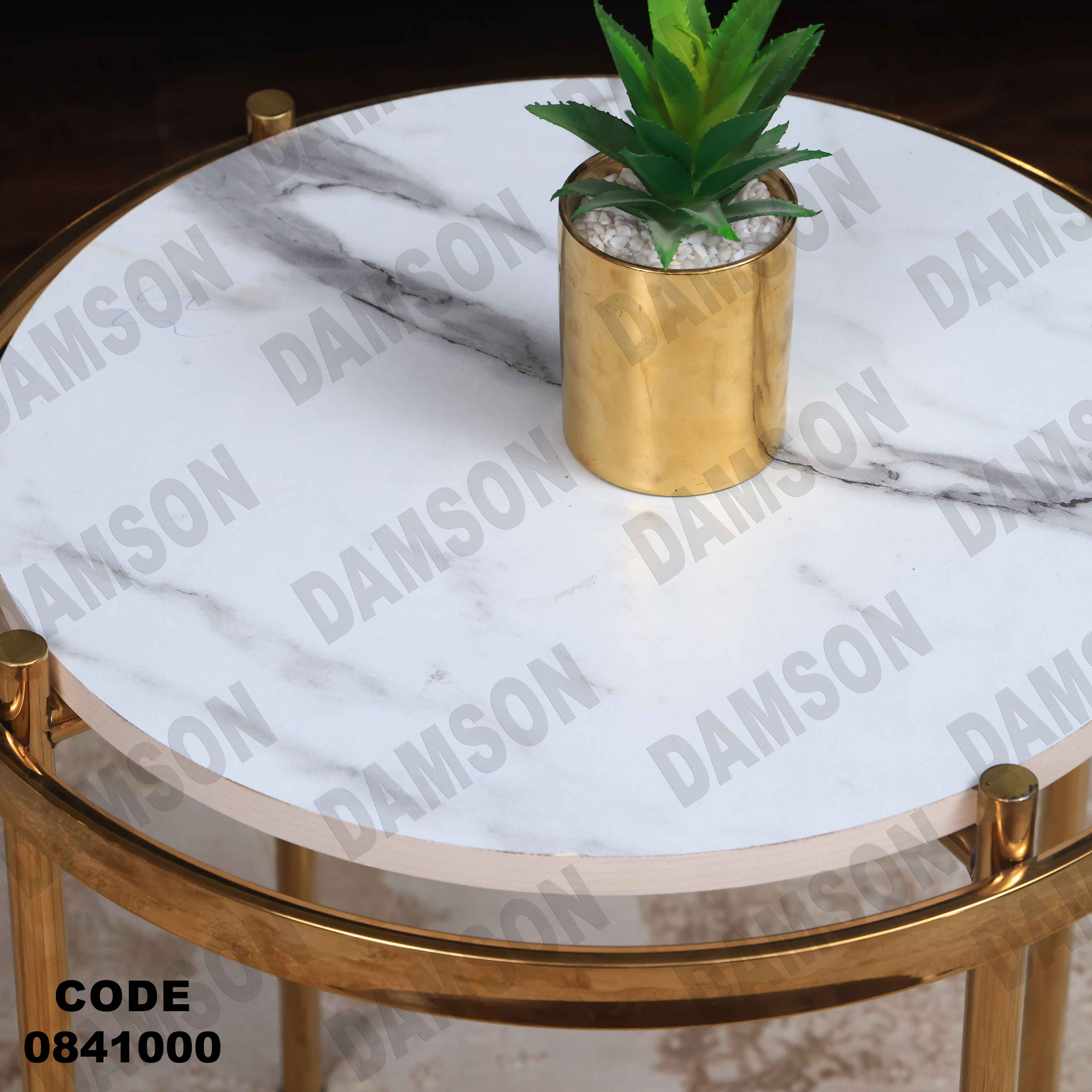 ترابيزة انترية 410