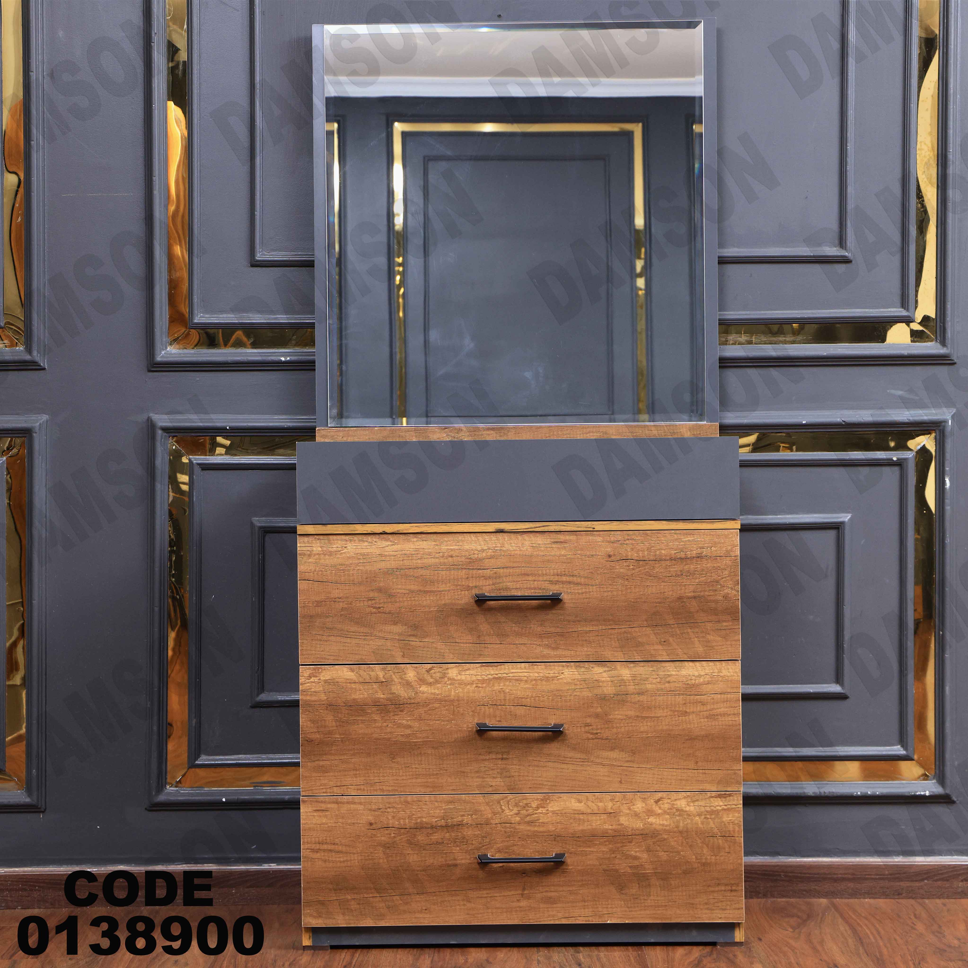 غرفة نوم ماستر 389