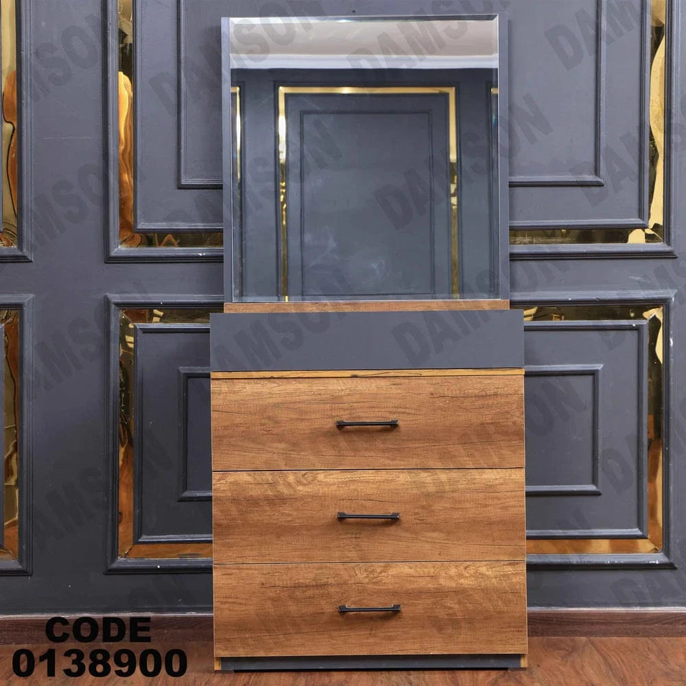 تسريحة ماستر 389