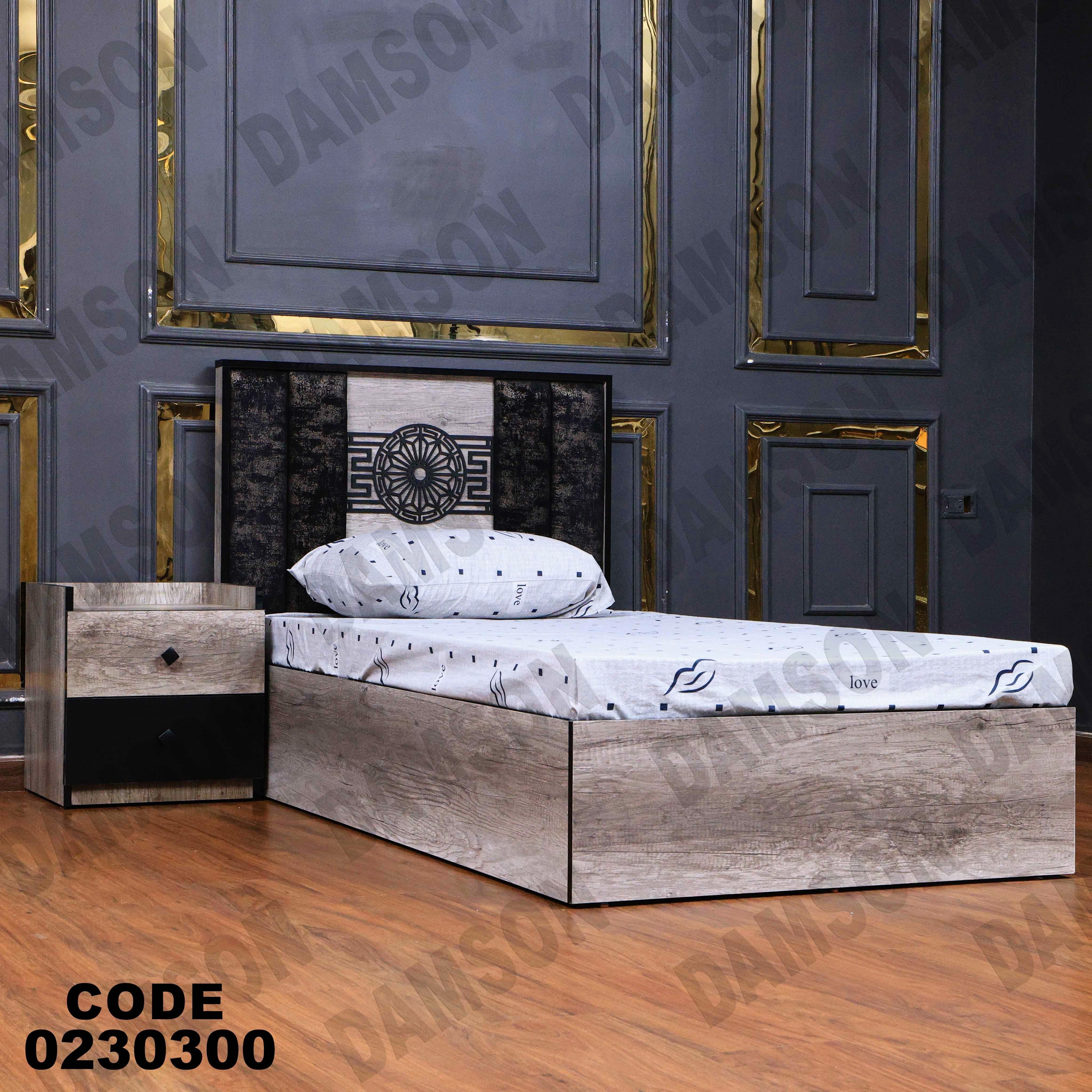 سرير اطفال 303