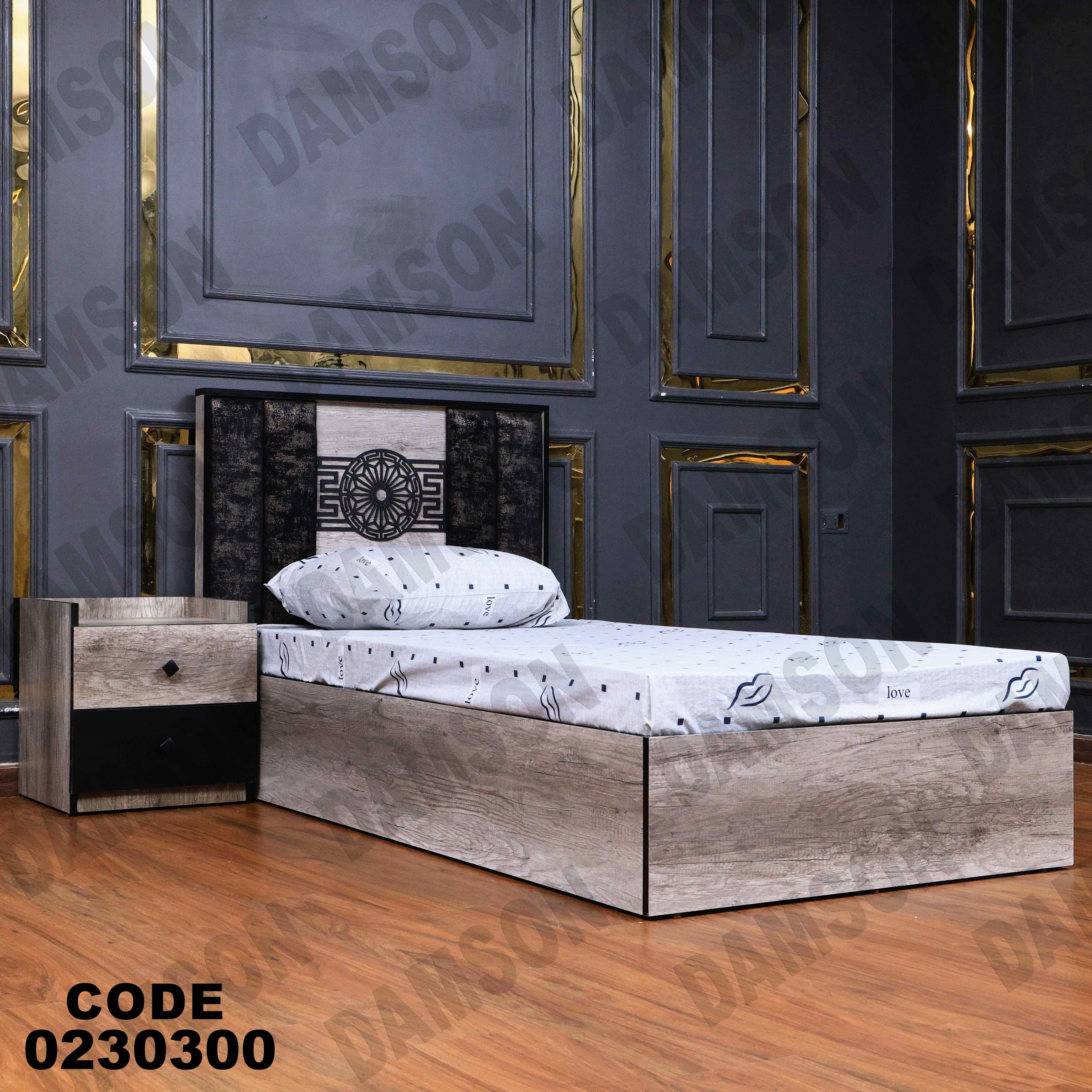 سرير اطفال 303