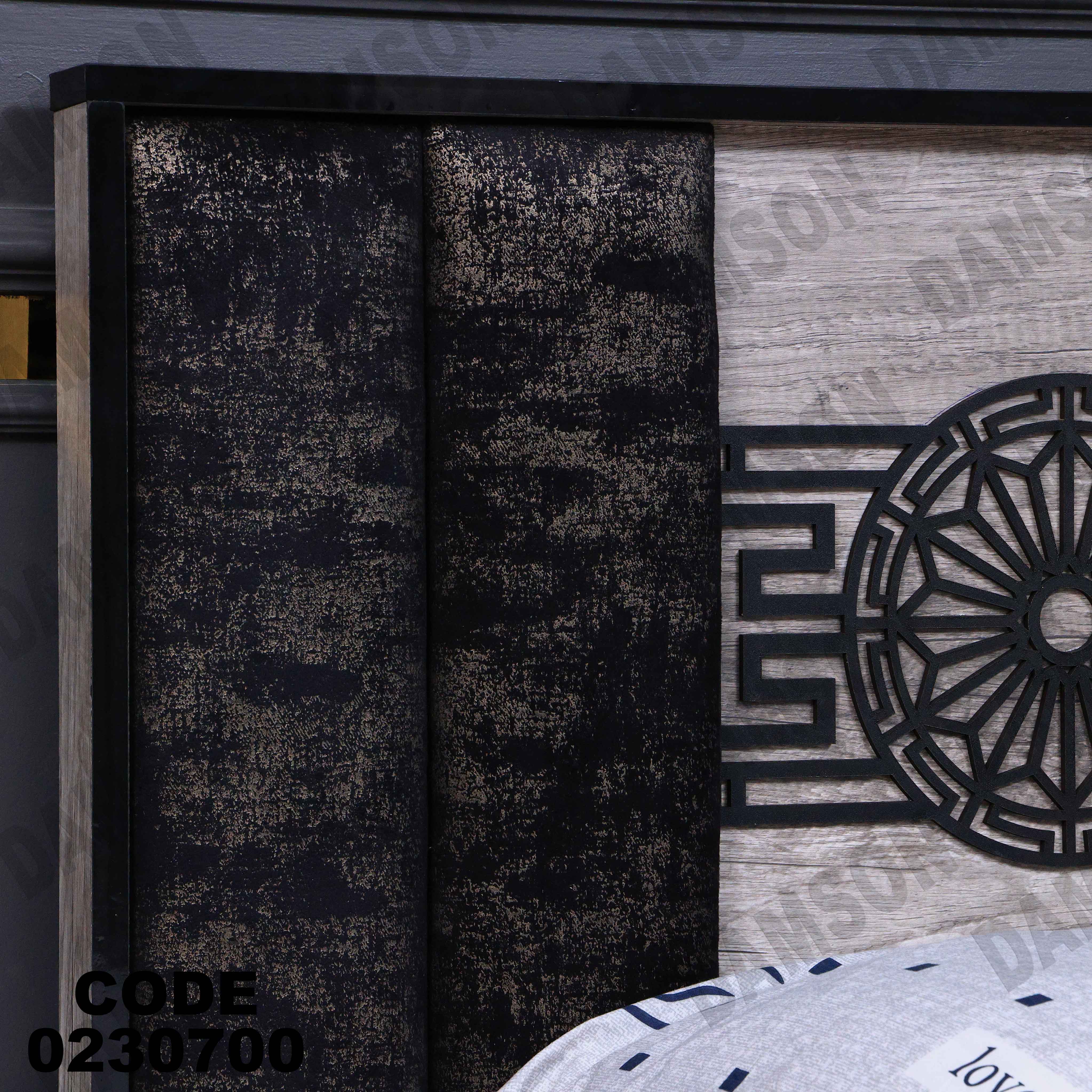 سرير اطفال 307