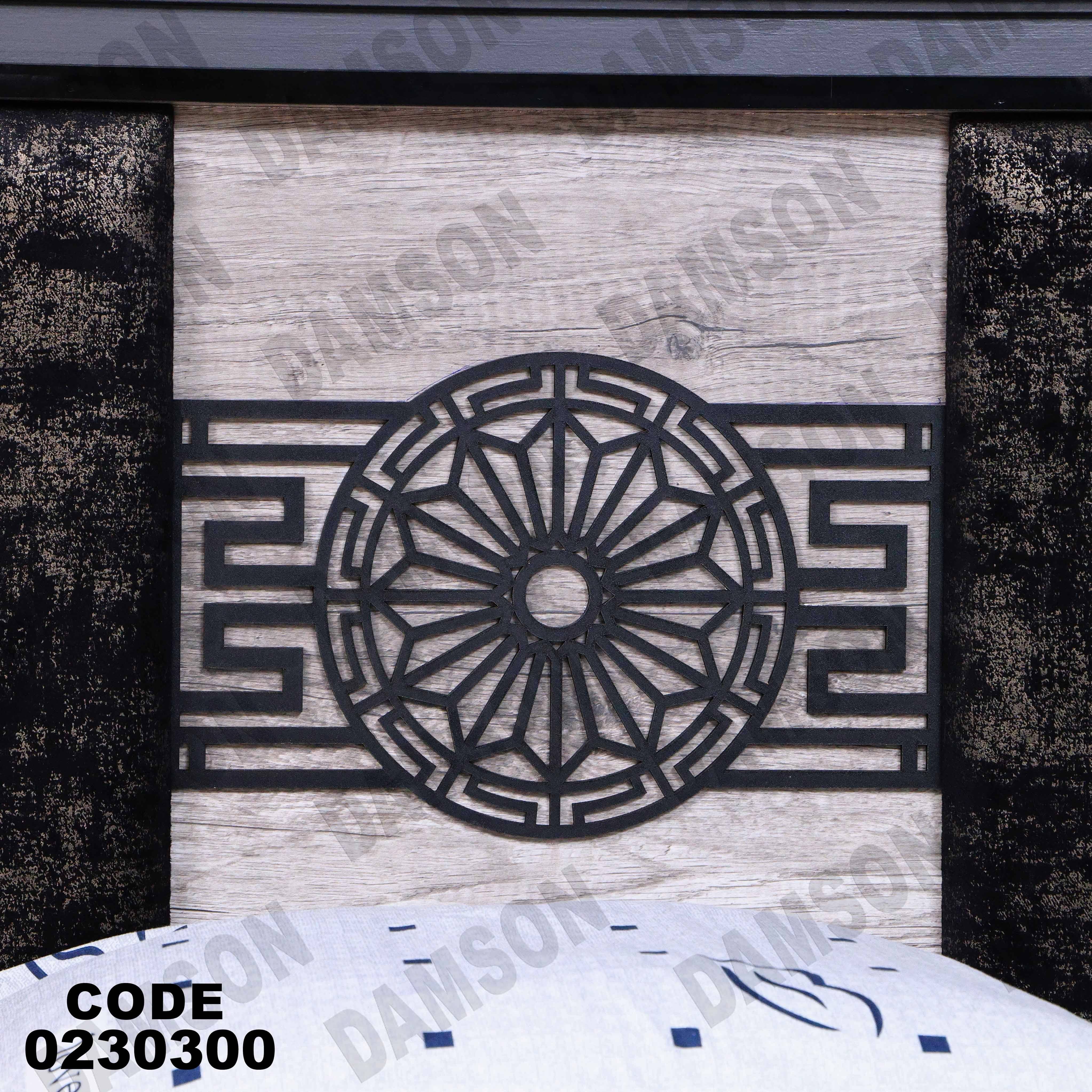 سرير اطفال 303