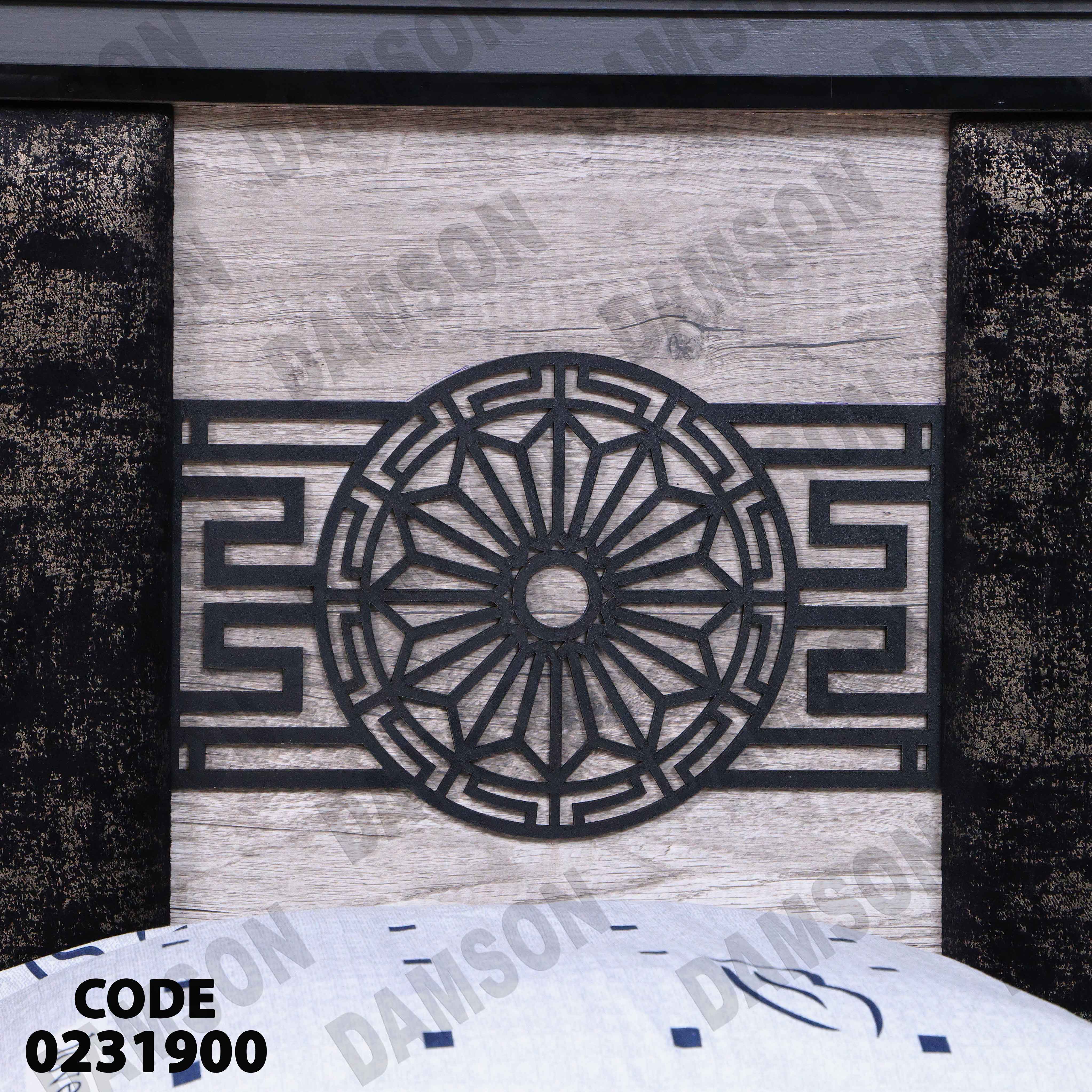 سرير اطفال 319