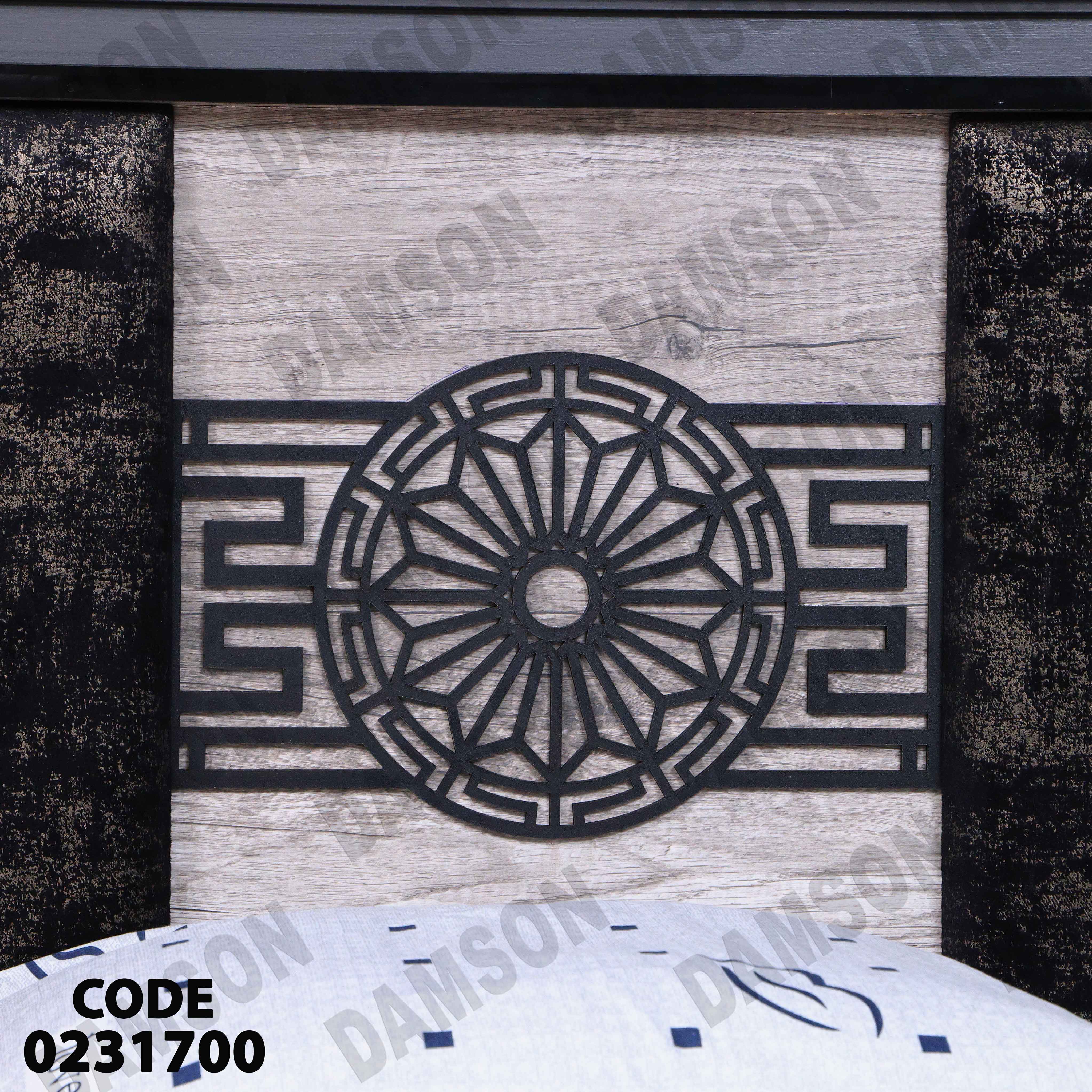 سرير اطفال 317