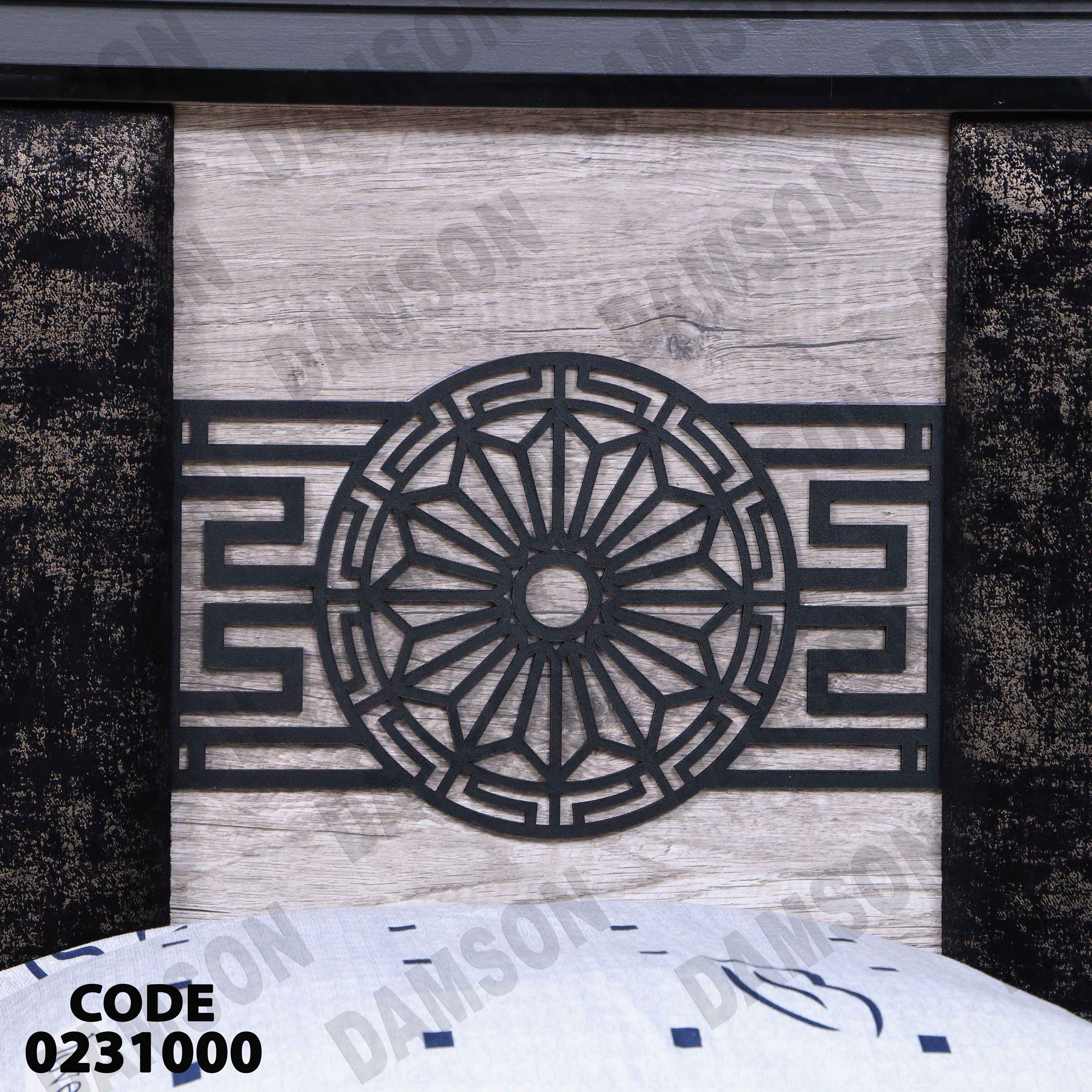 سرير اطفال 310