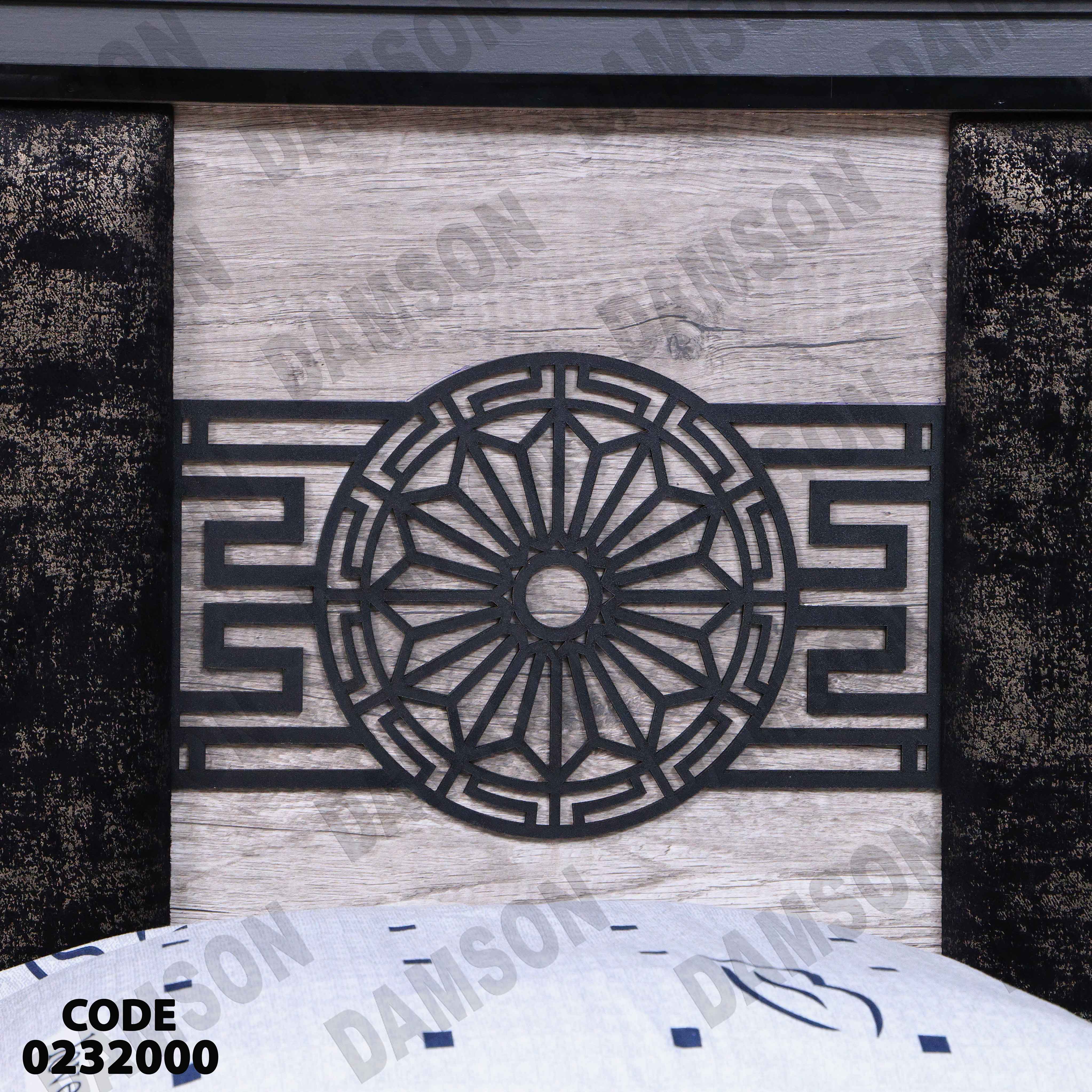 سرير اطفال 320