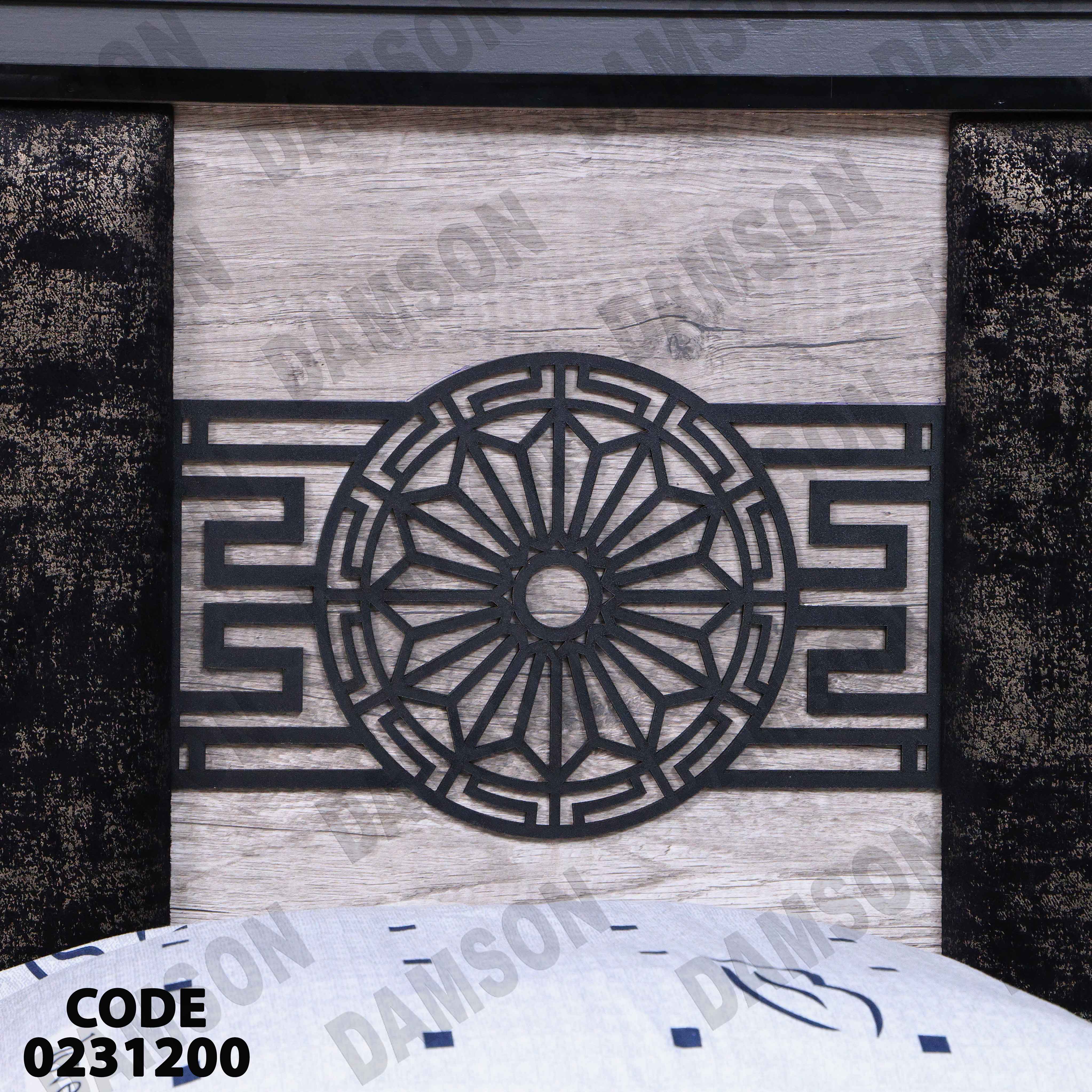 سرير اطفال 312