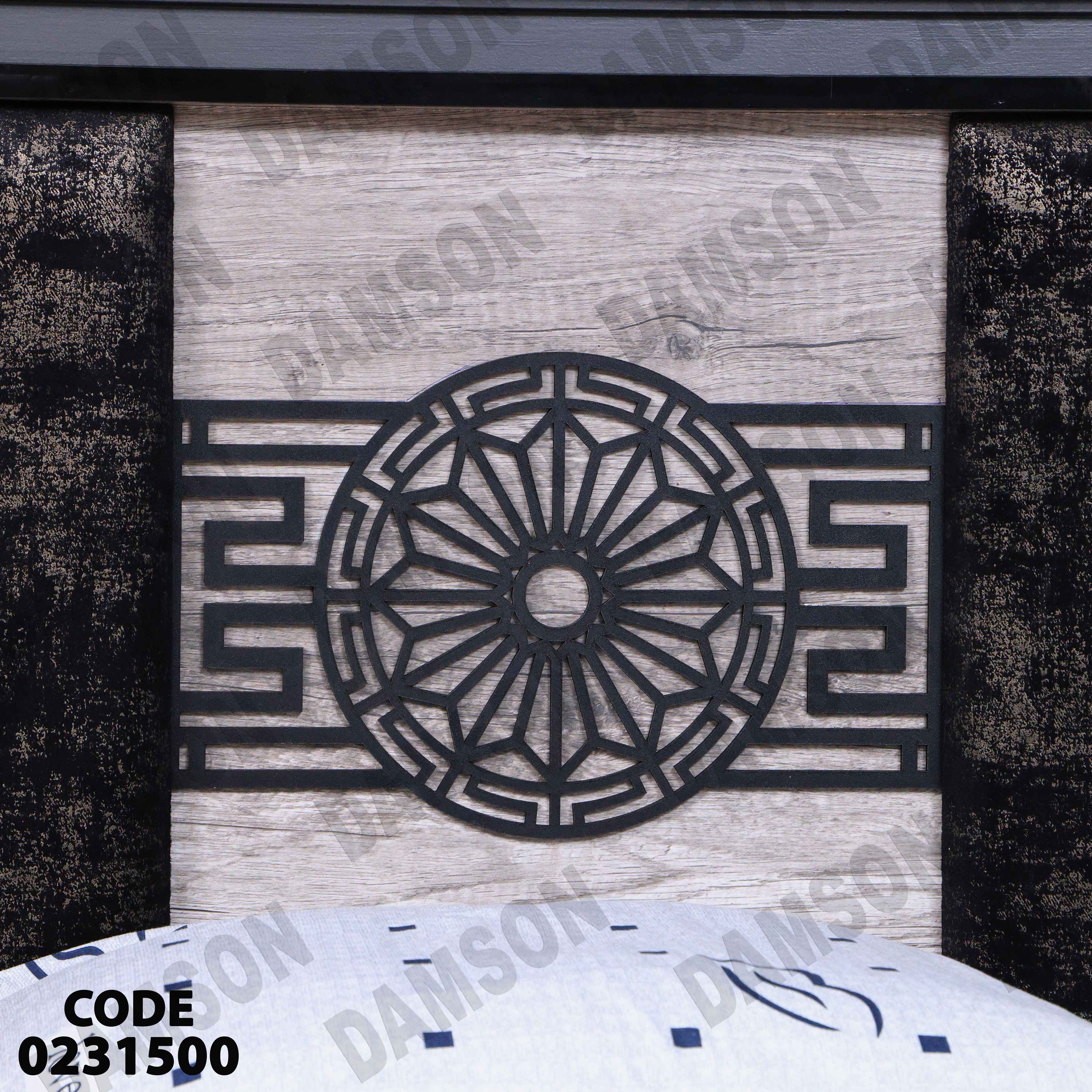 سرير اطفال 315