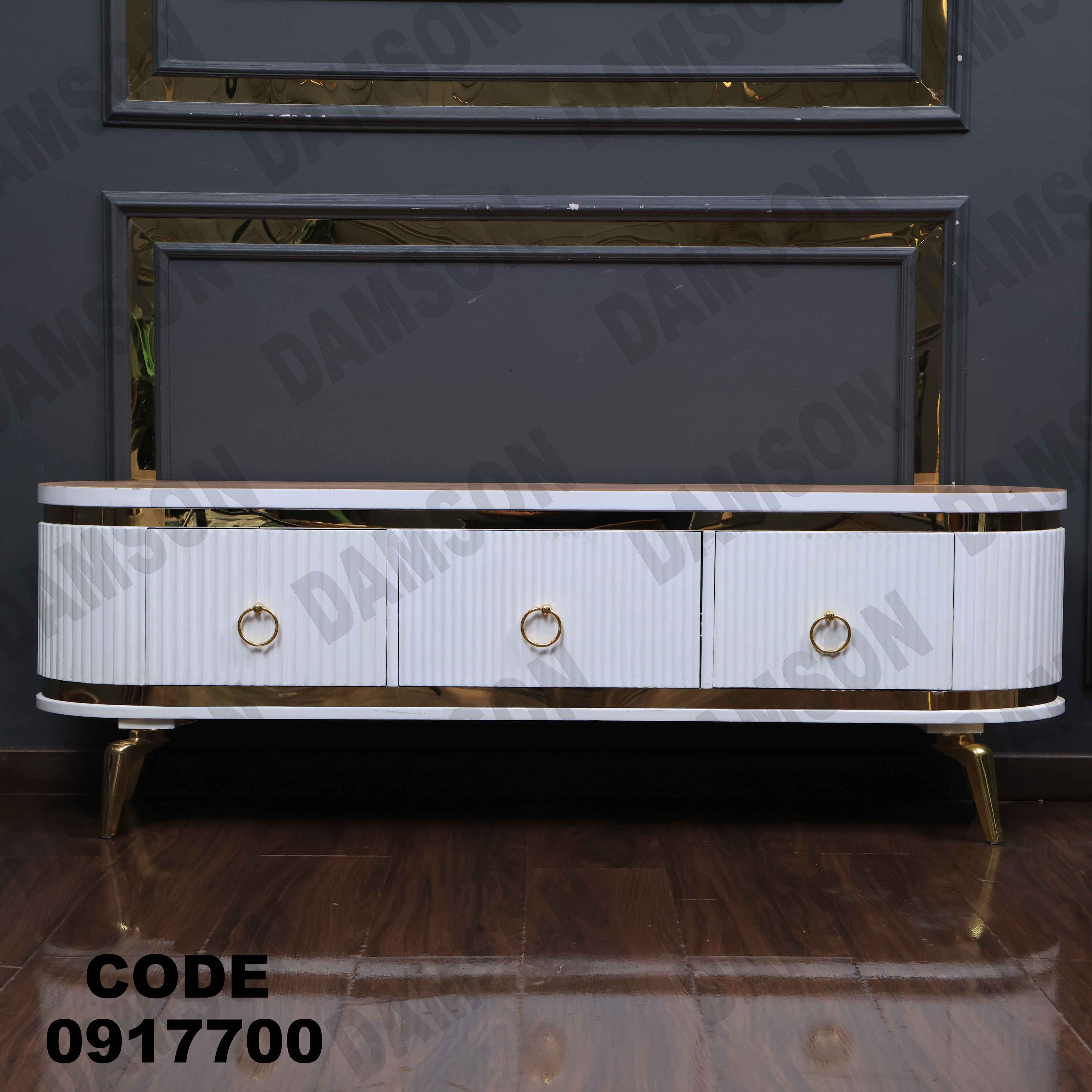 ترابيزة تليفزيون 177