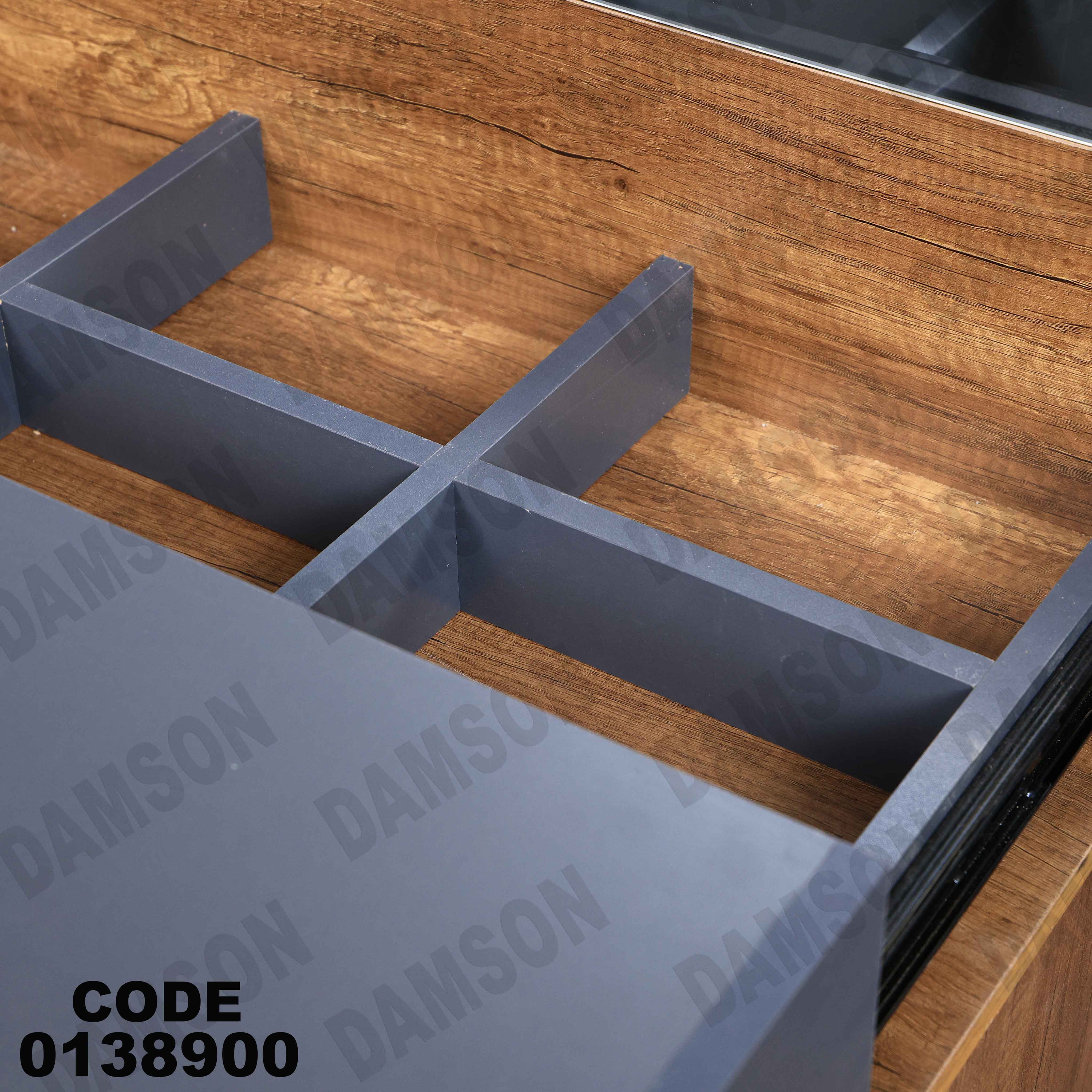 غرفة نوم ماستر 389