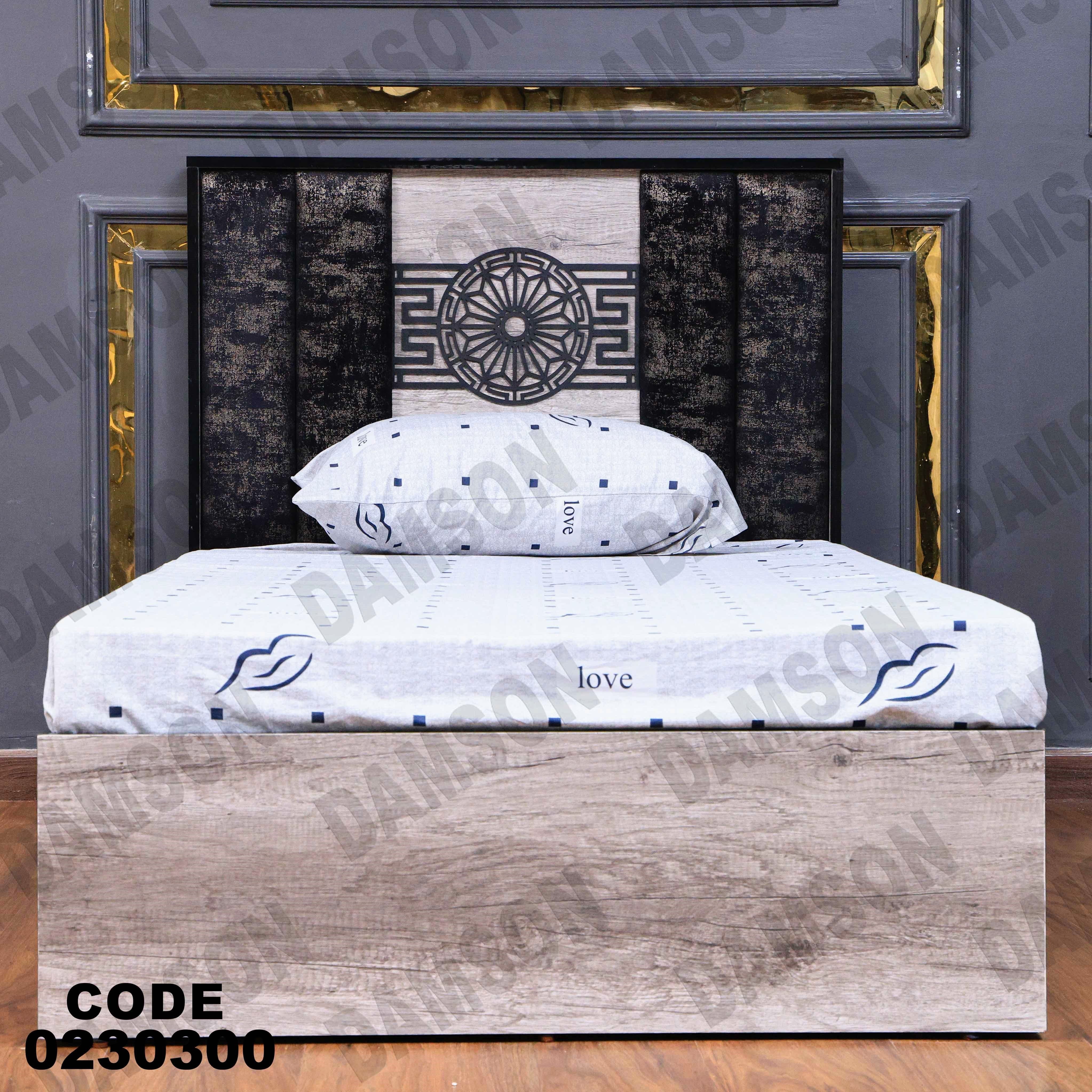 غرفة نوم أطفال 303