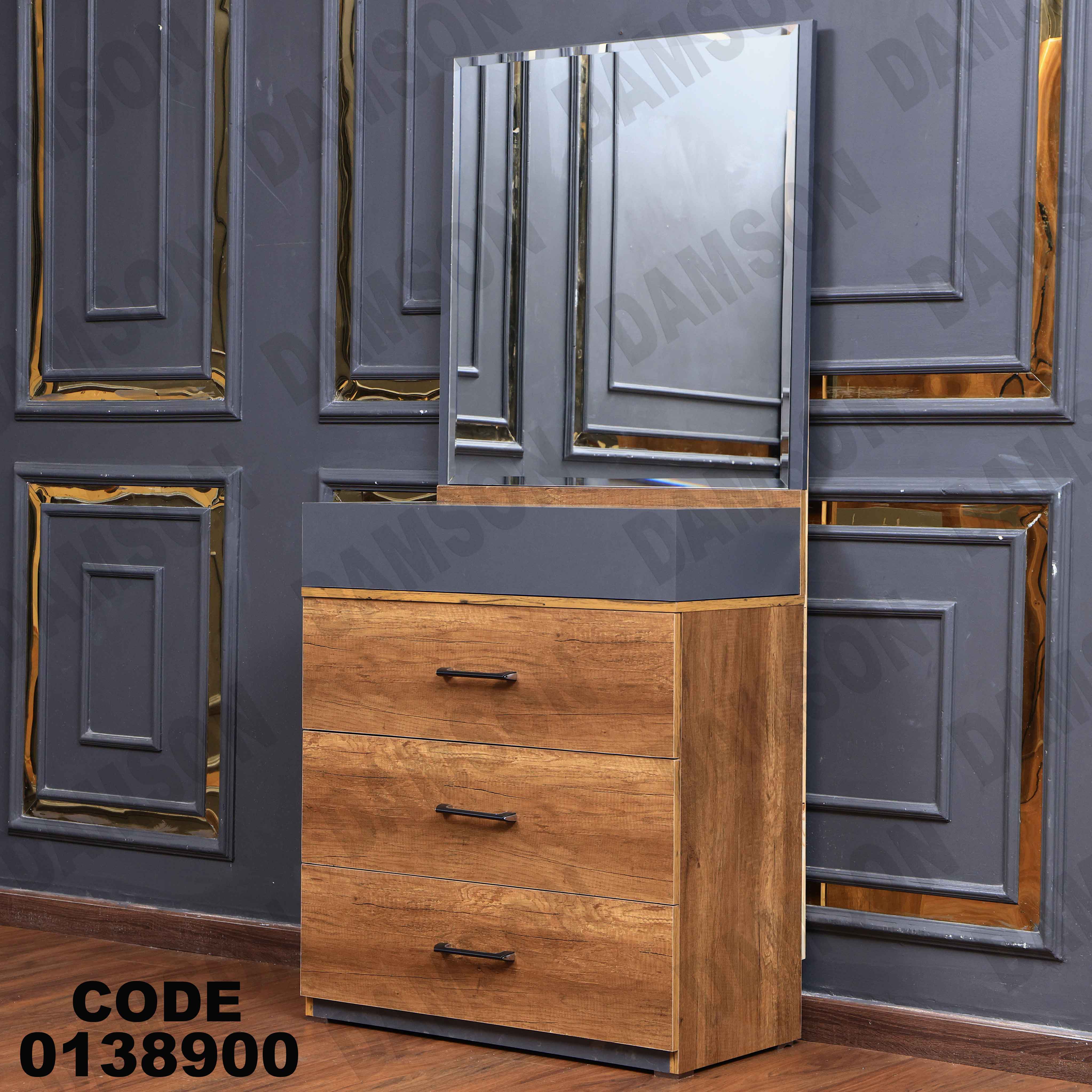 غرفة نوم ماستر 389