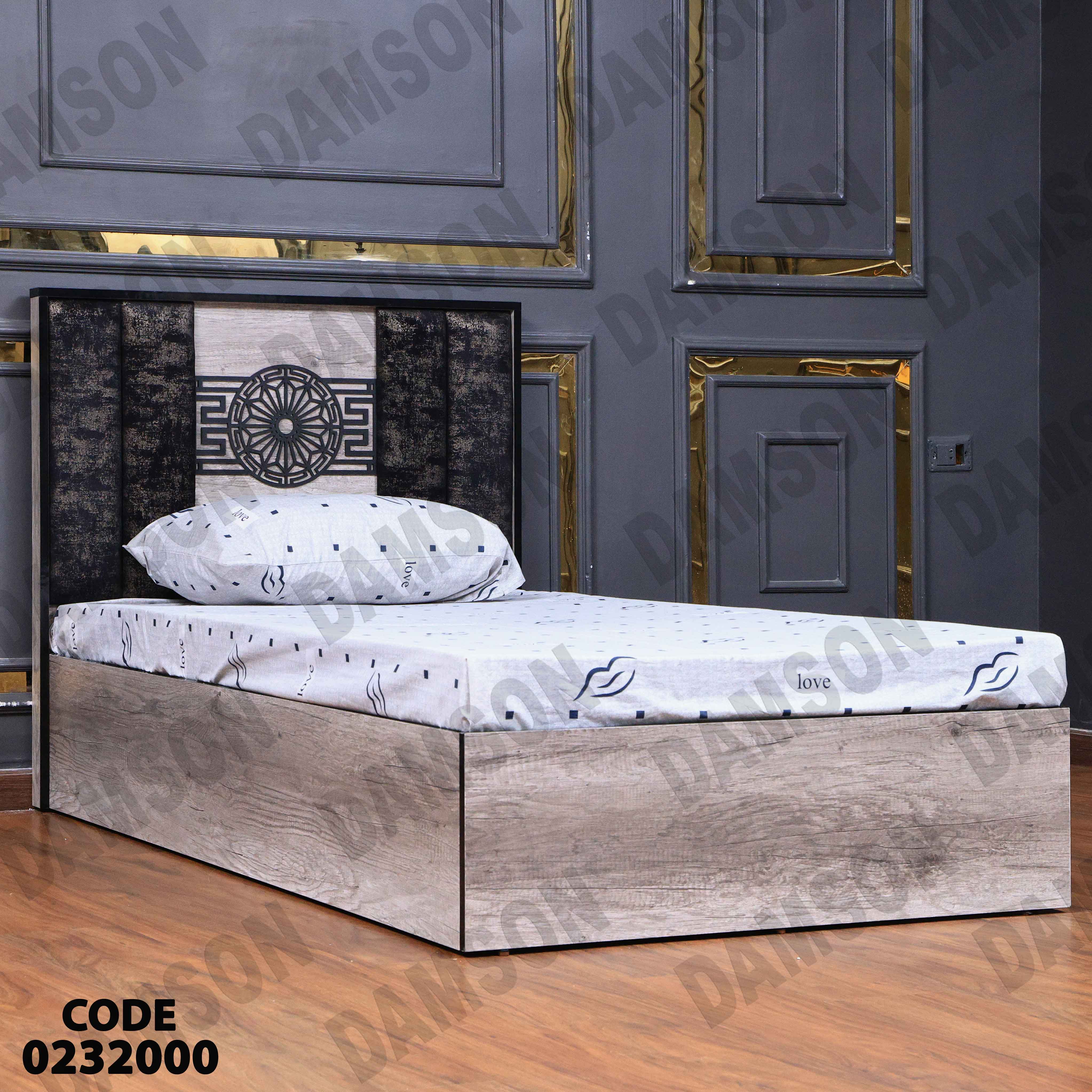 سرير اطفال 320