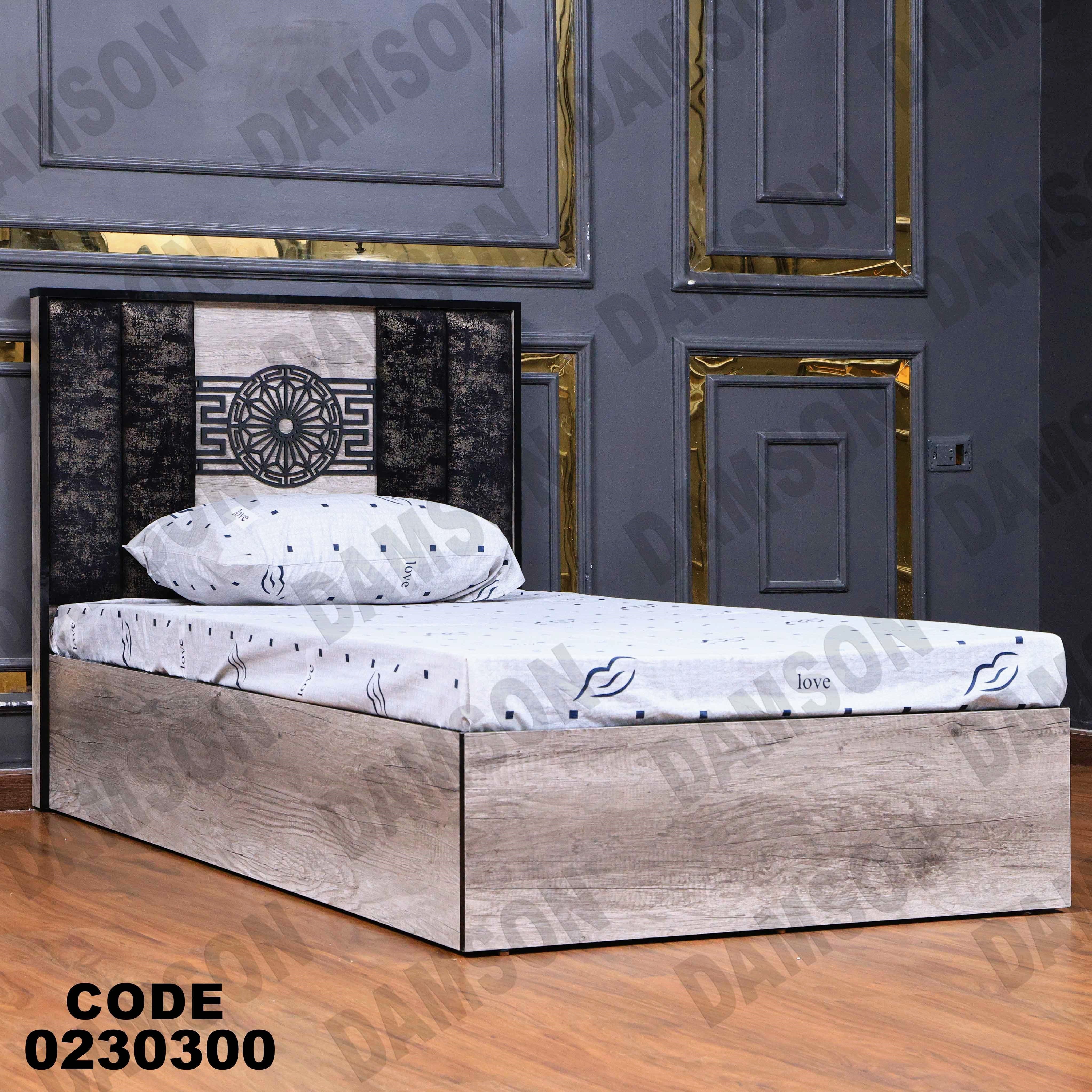 سرير اطفال 303