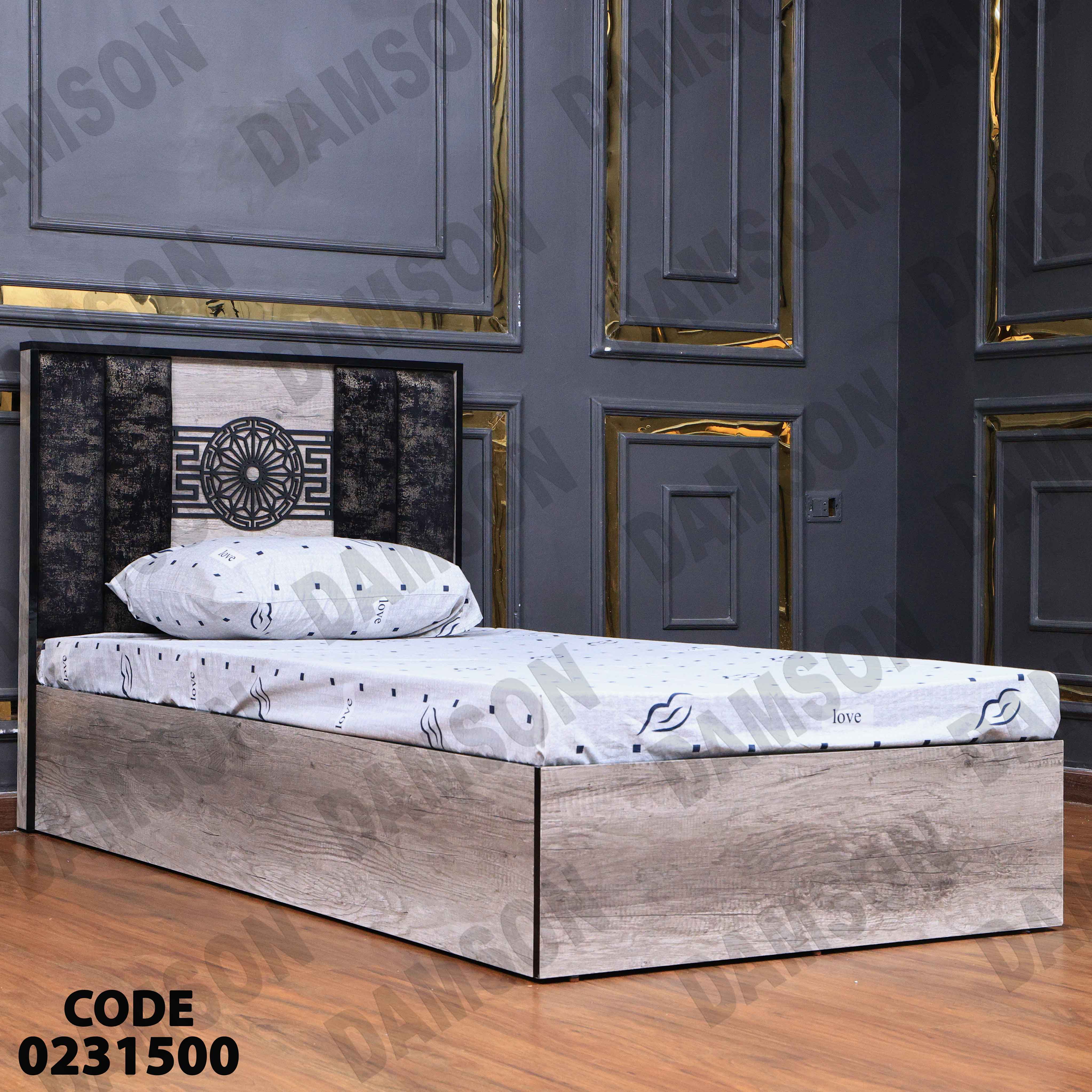 سرير اطفال 315