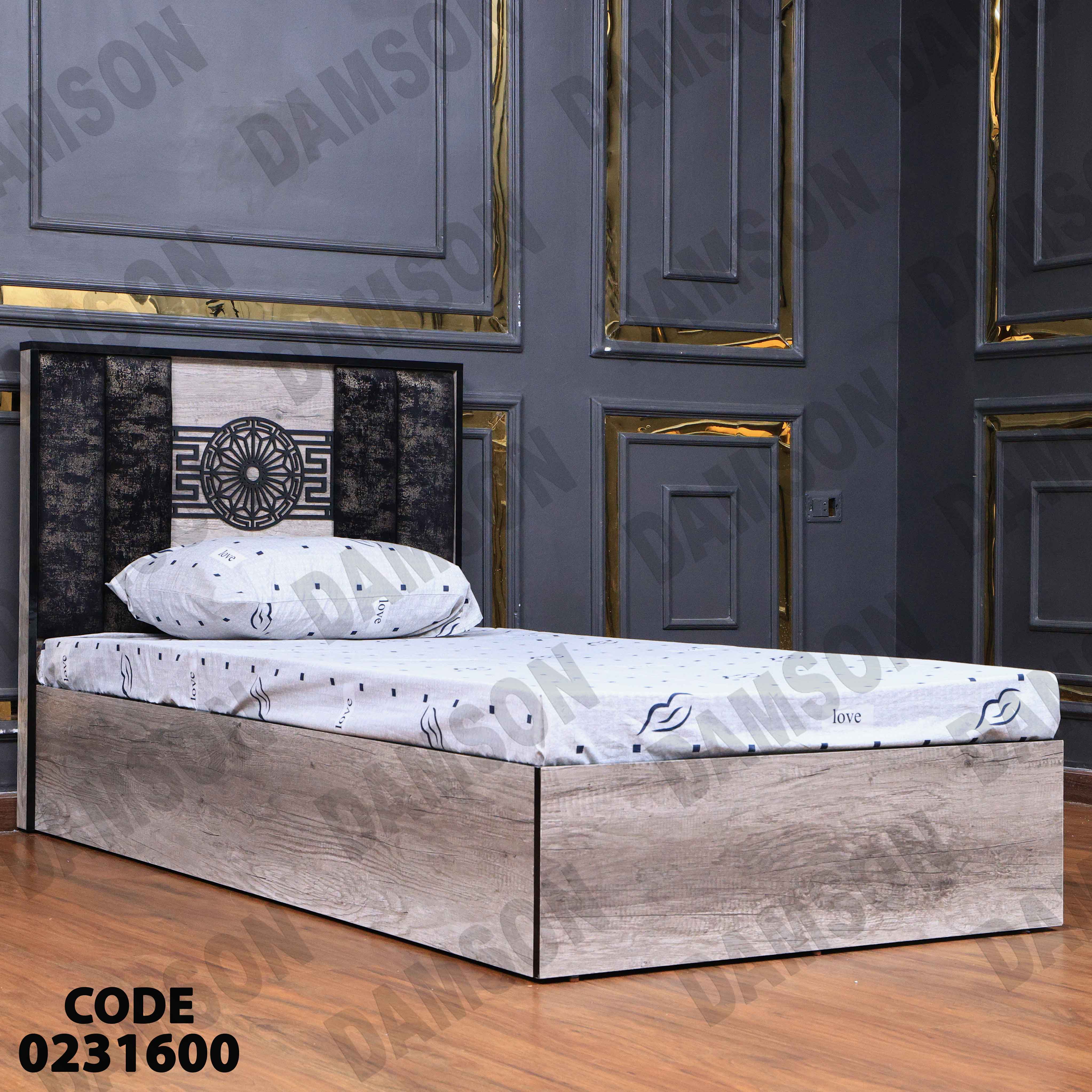 سرير اطفال 316