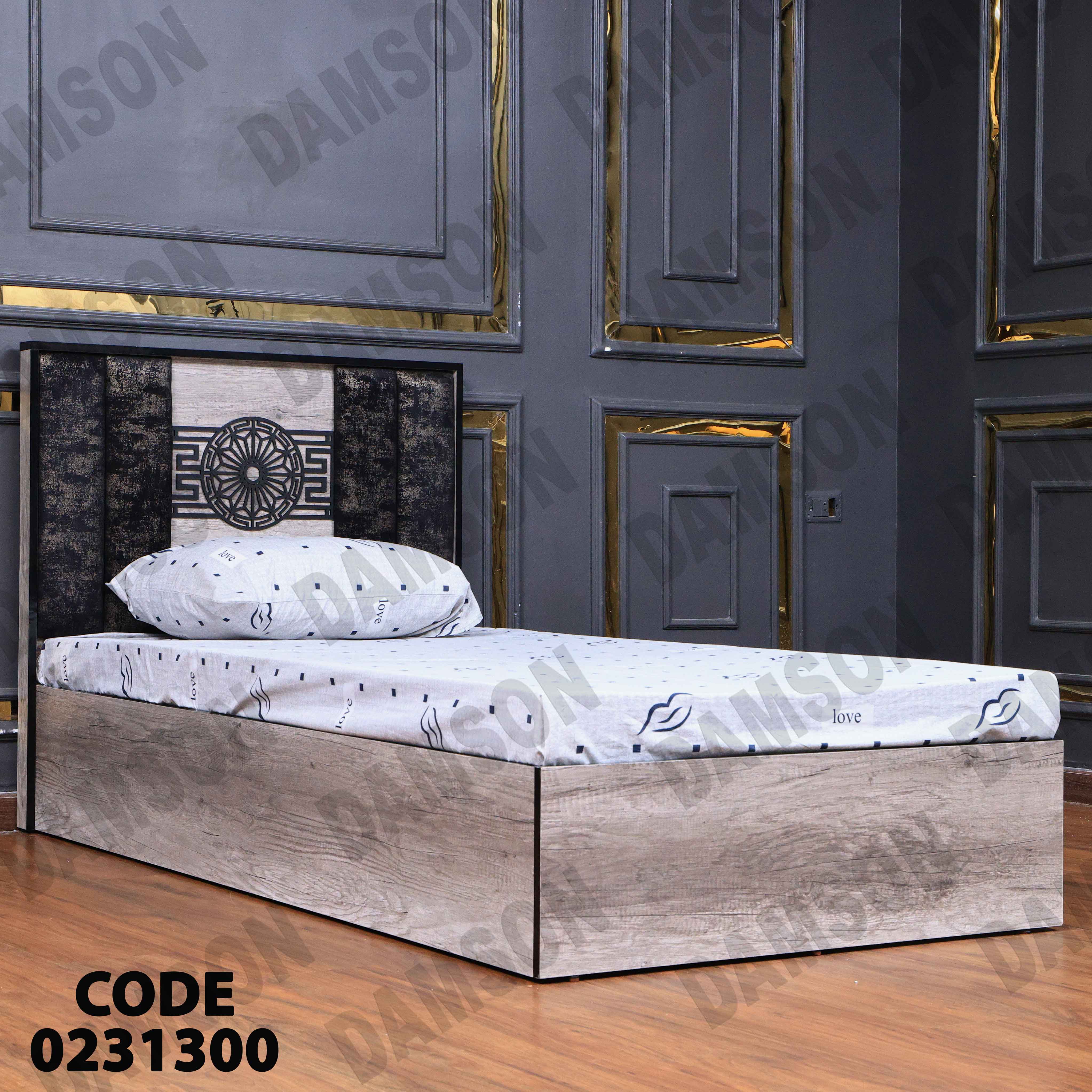 سرير اطفال 313