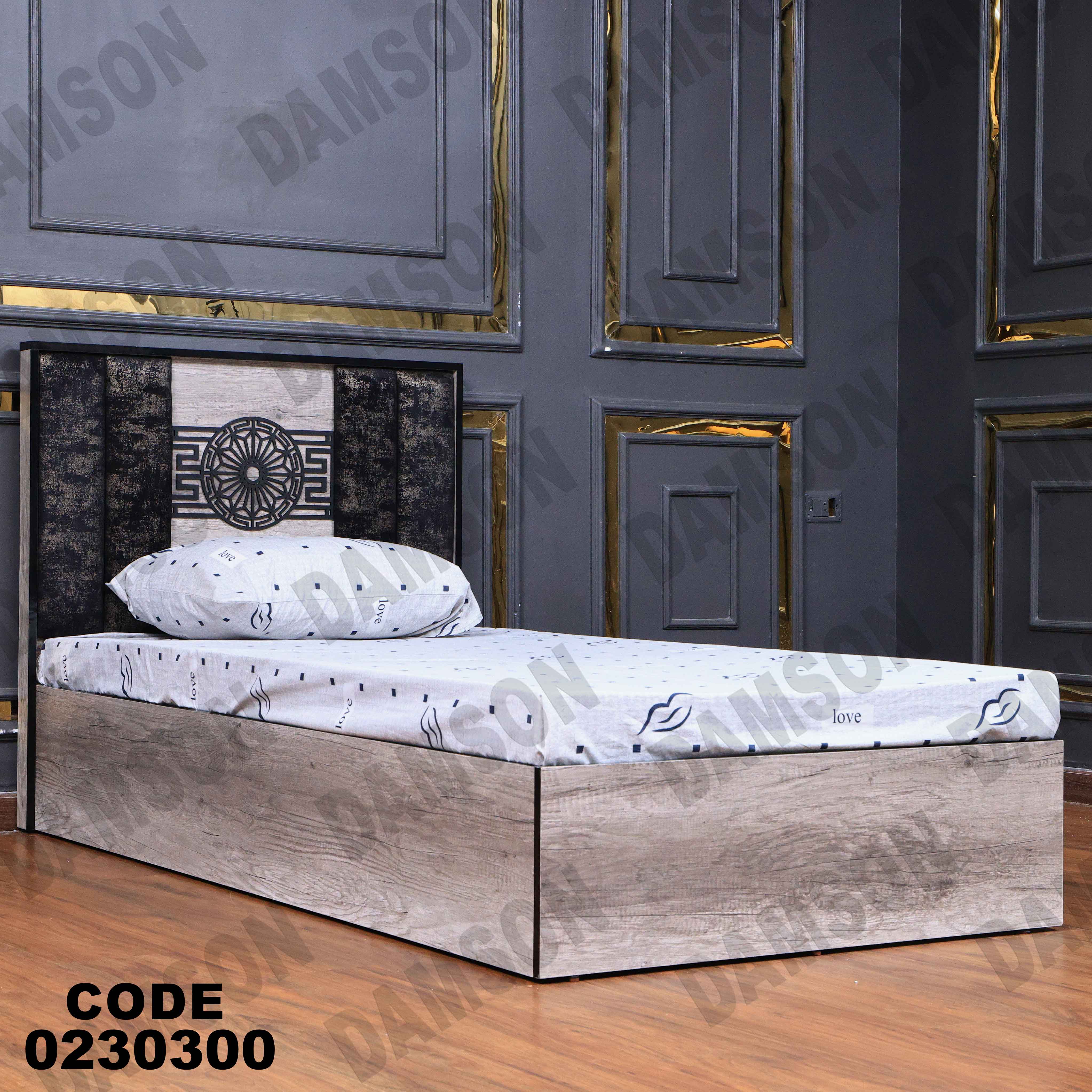 سرير اطفال 303