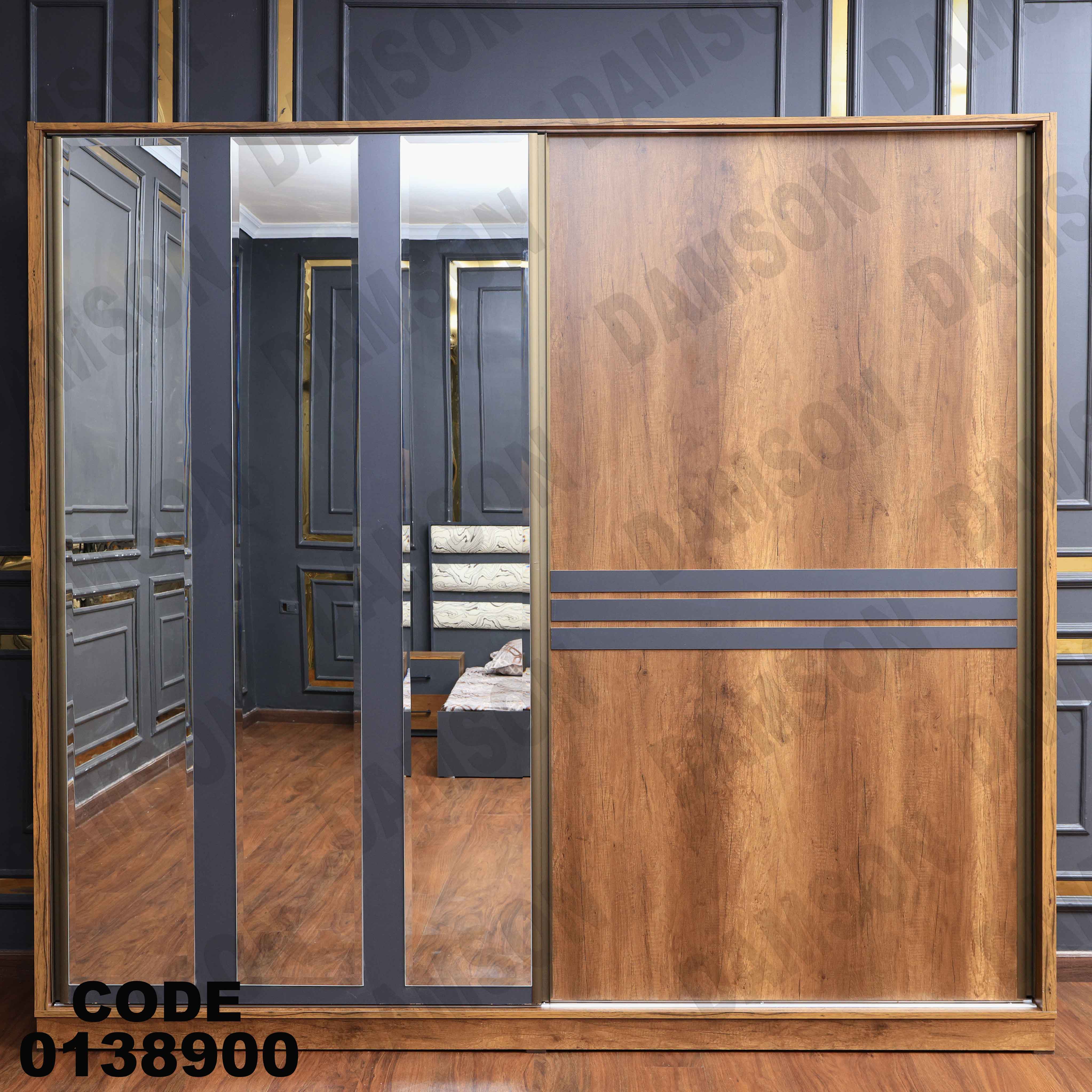 غرفة نوم ماستر 389