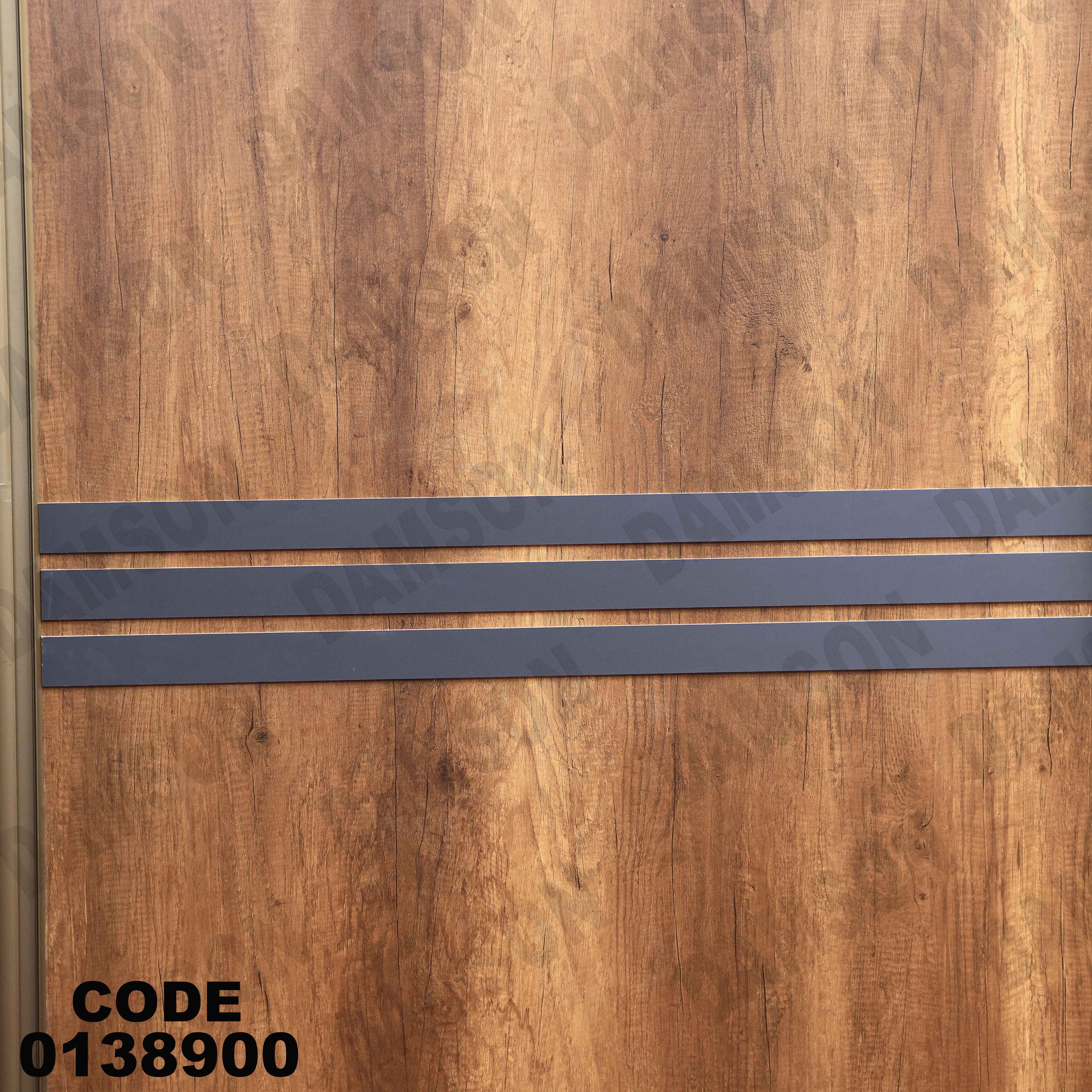 غرفة نوم ماستر 389