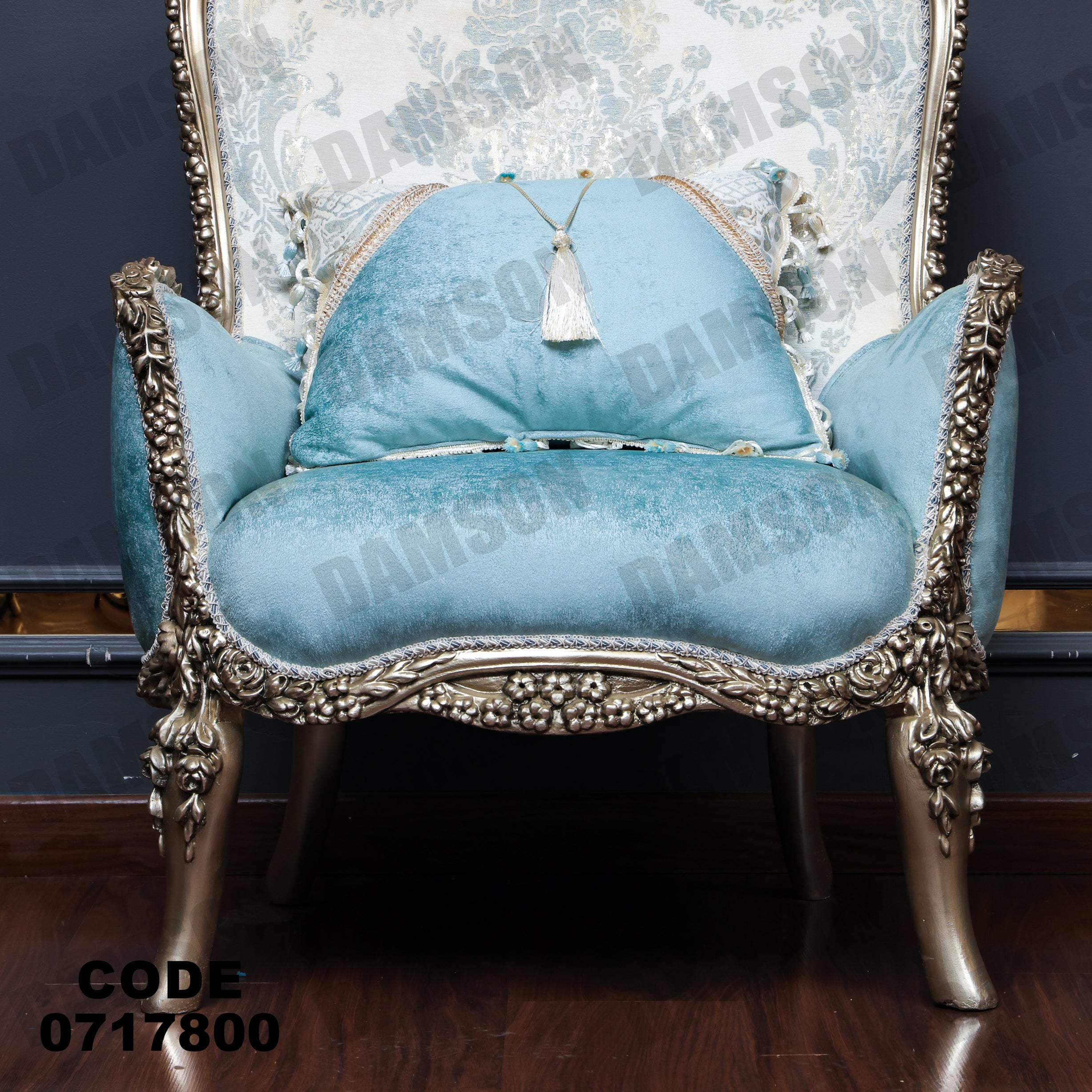 صالون 178 - Damson Furnitureصالون 178