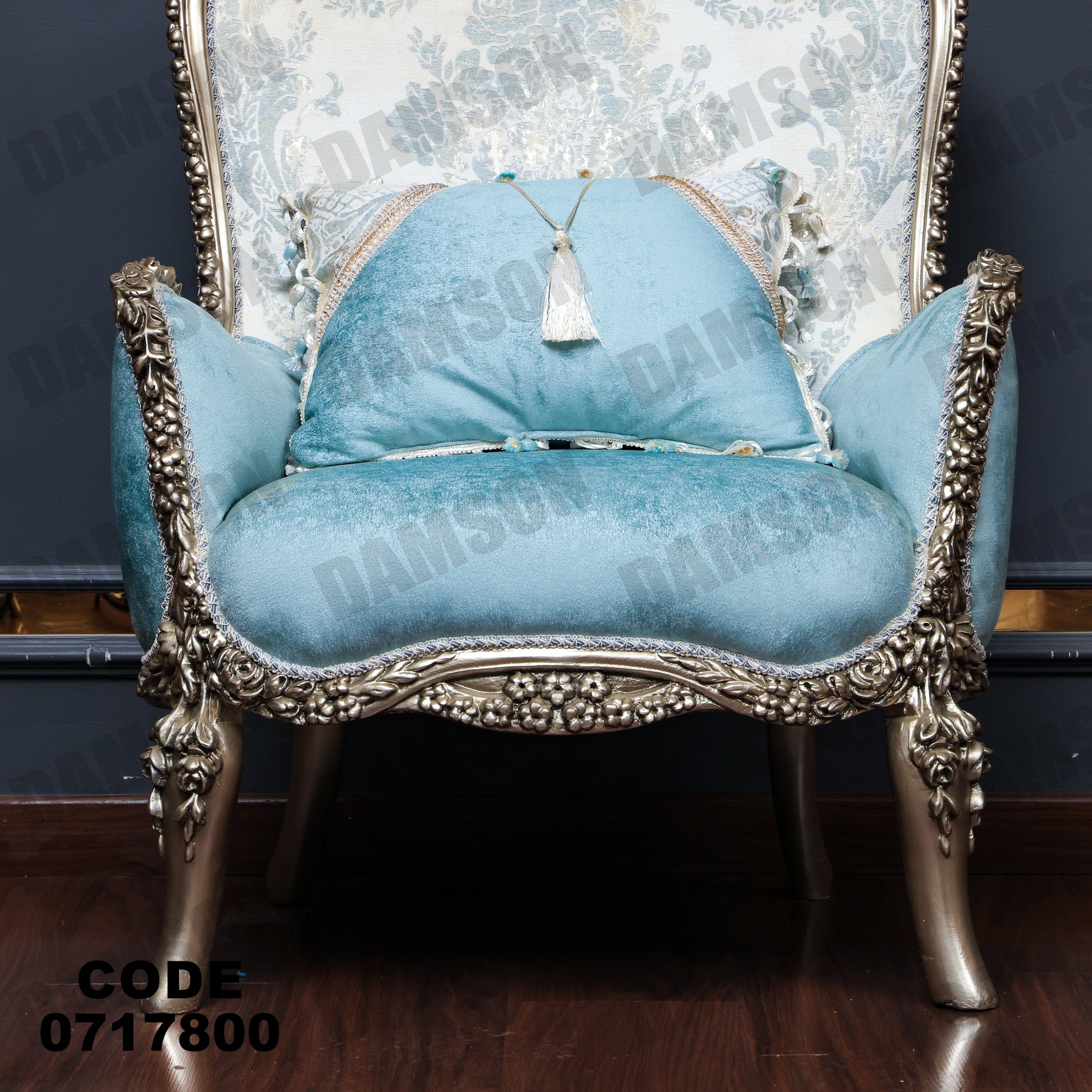 صالون 178 - Damson Furnitureصالون 178