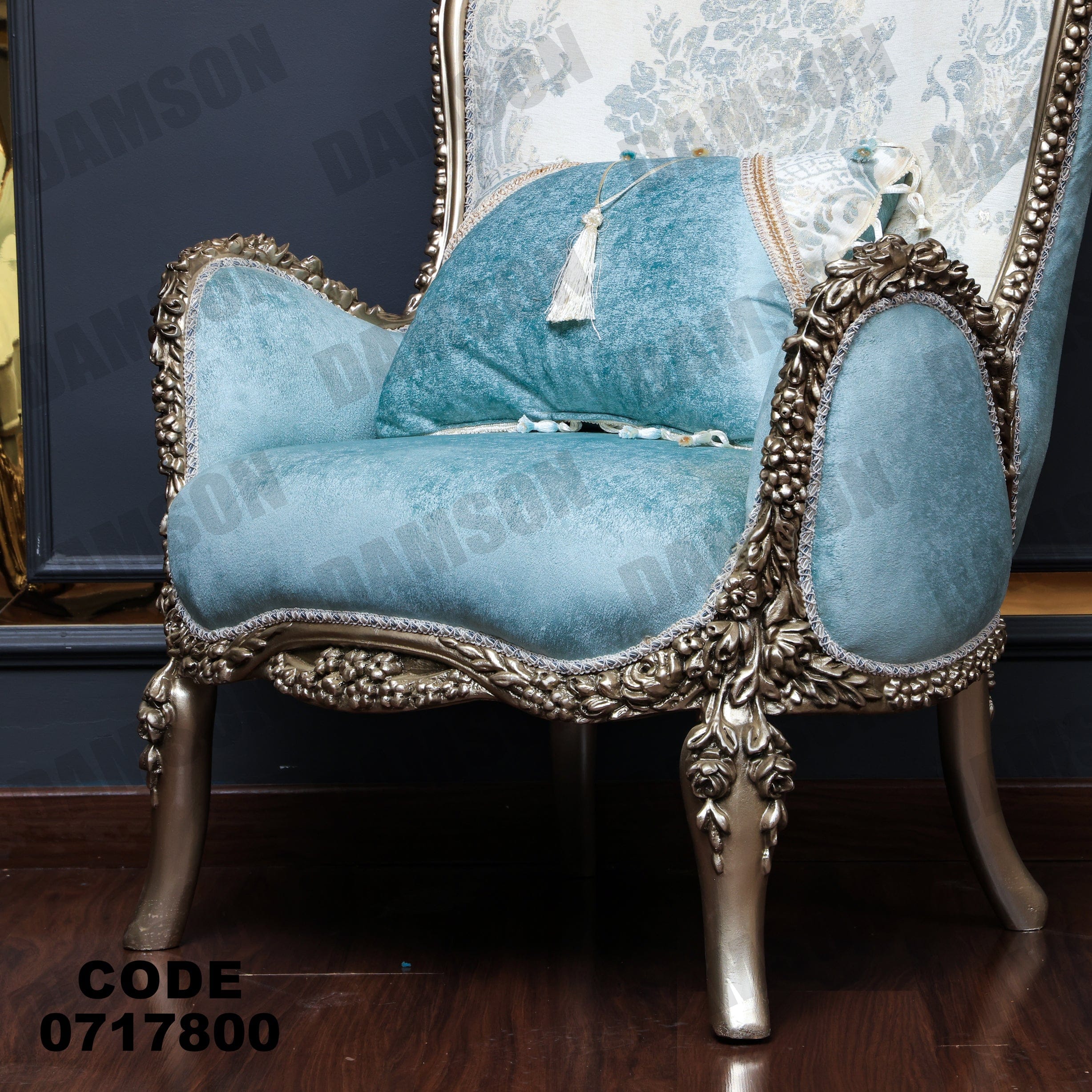 صالون 178 - Damson Furnitureصالون 178