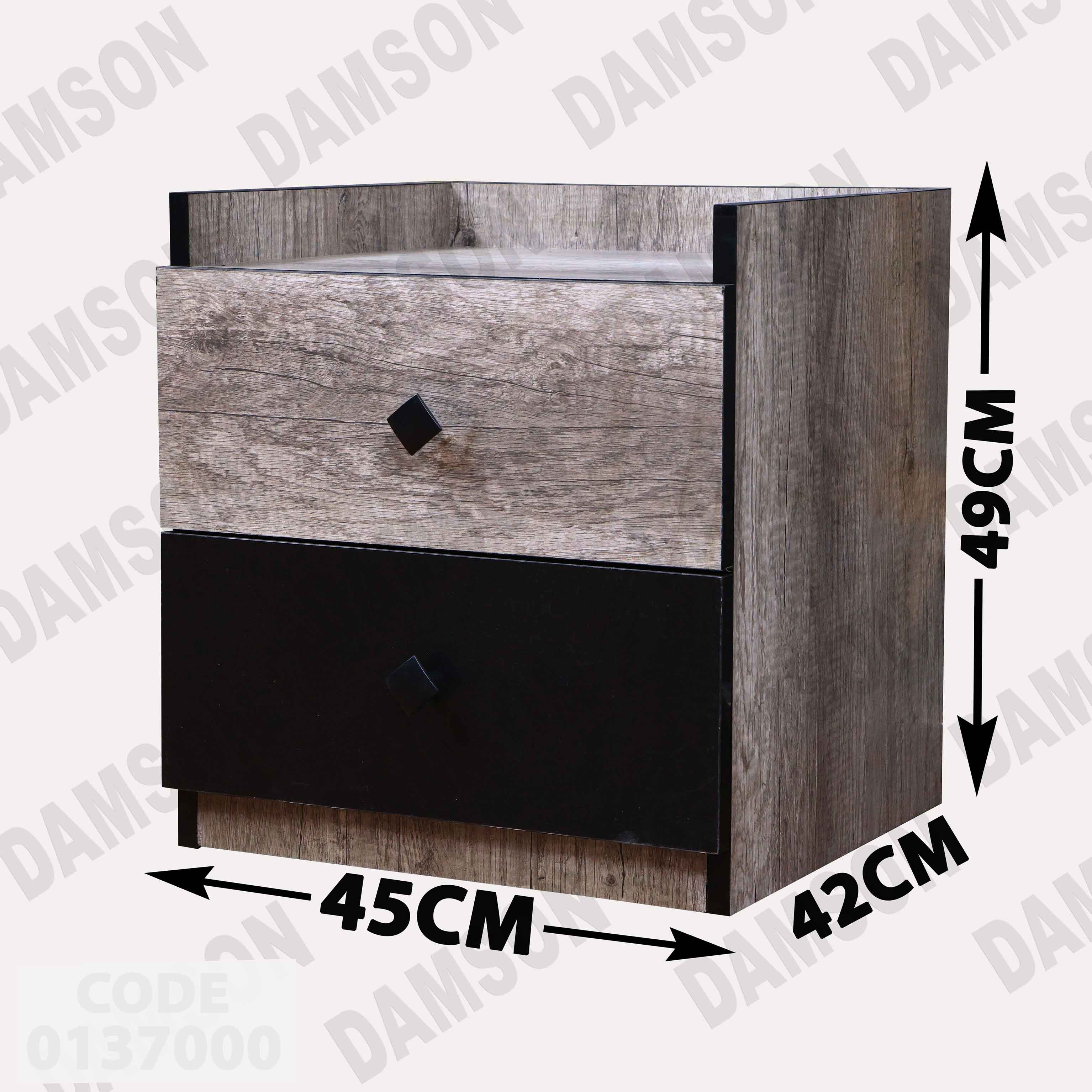 غرفة نوم ماستر 380