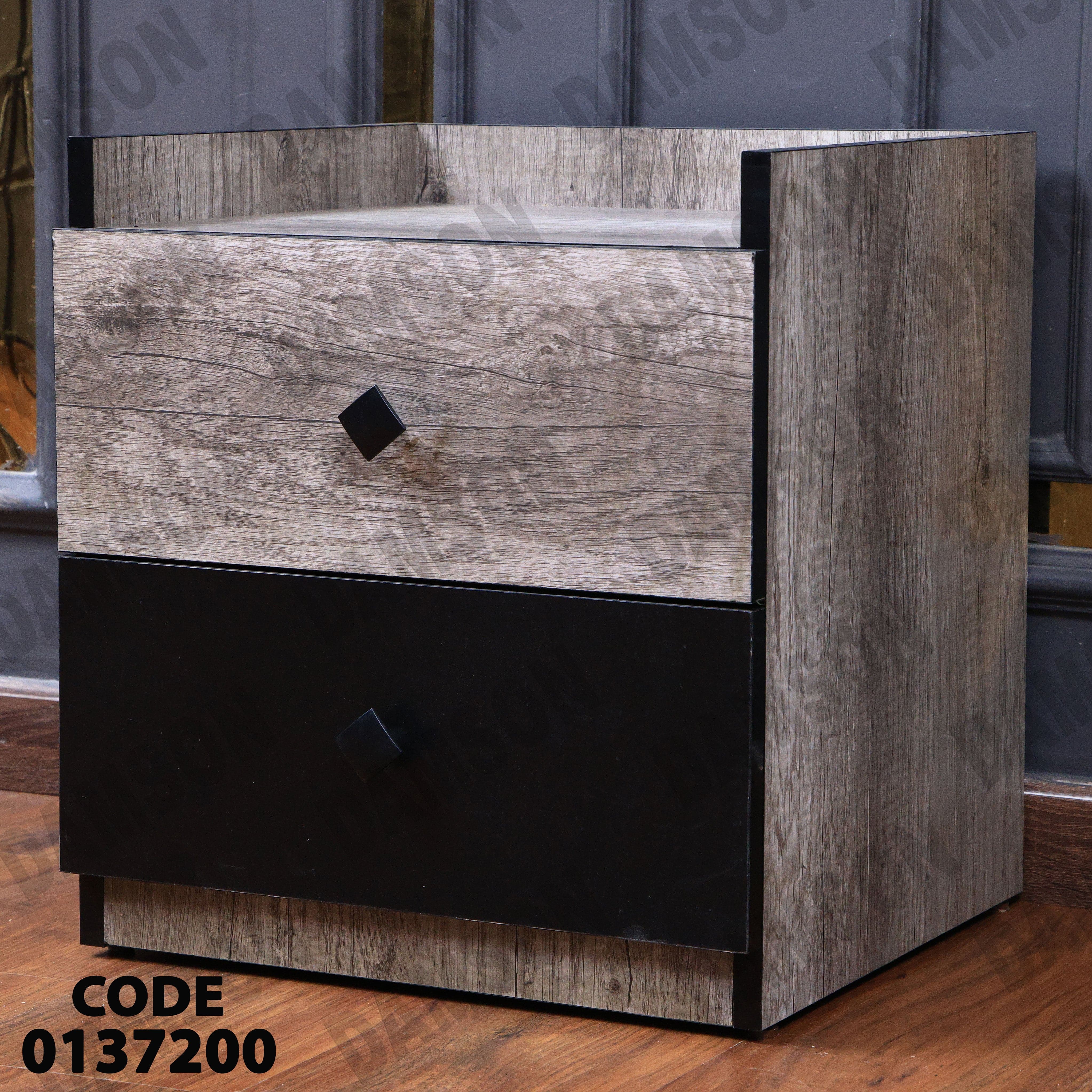 غرفة نوم ماستر 379