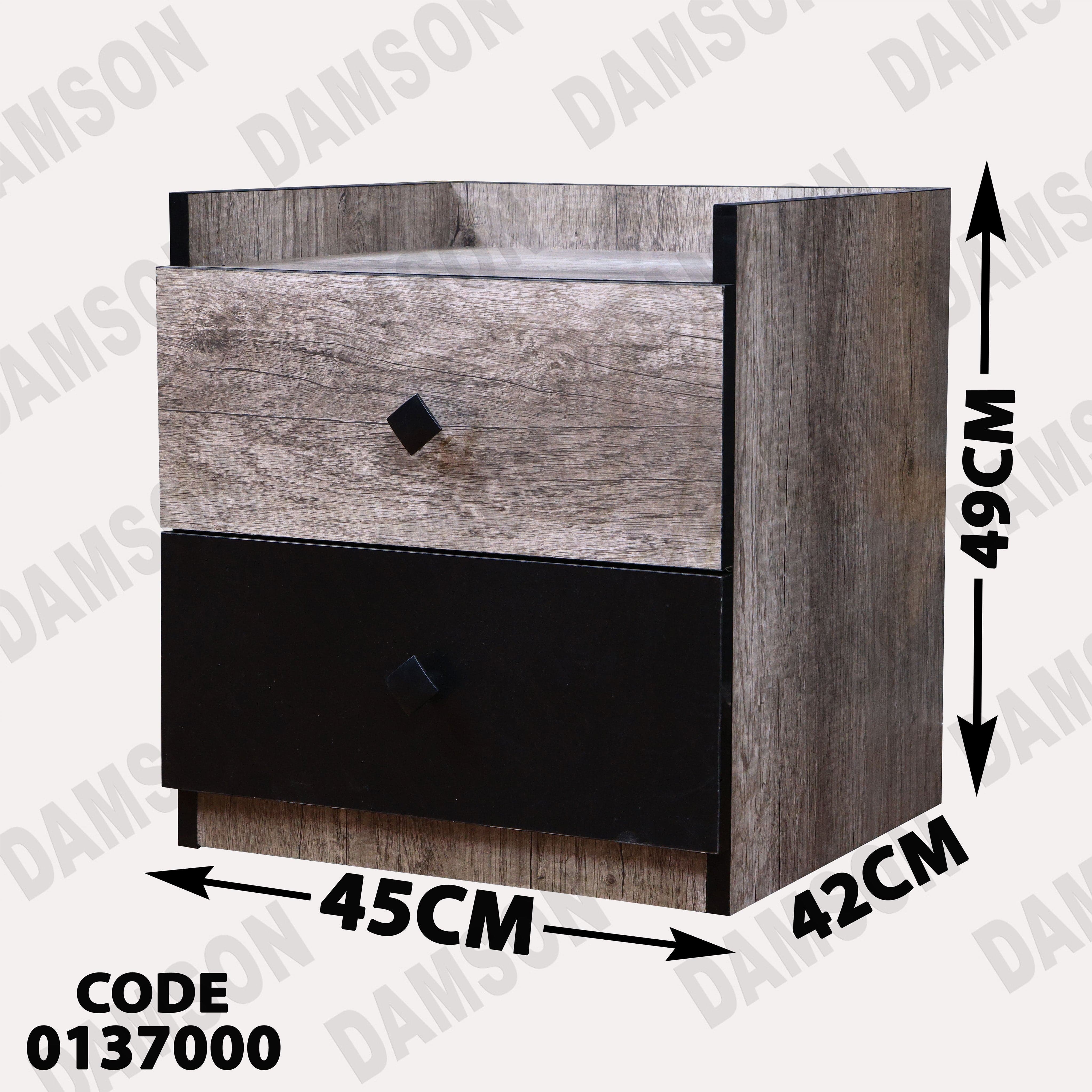 غرفة نوم ماستر 372