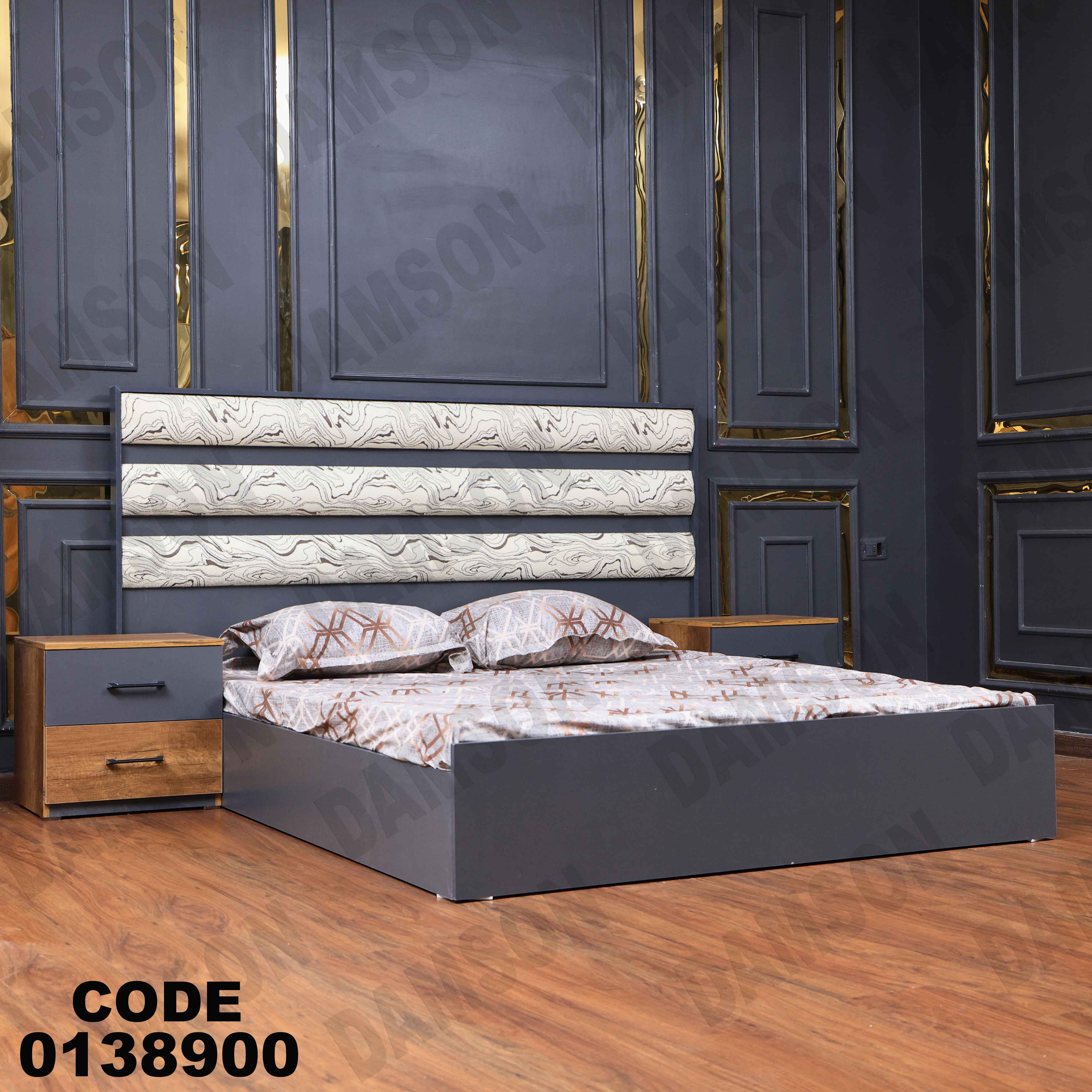 غرفة نوم ماستر 389