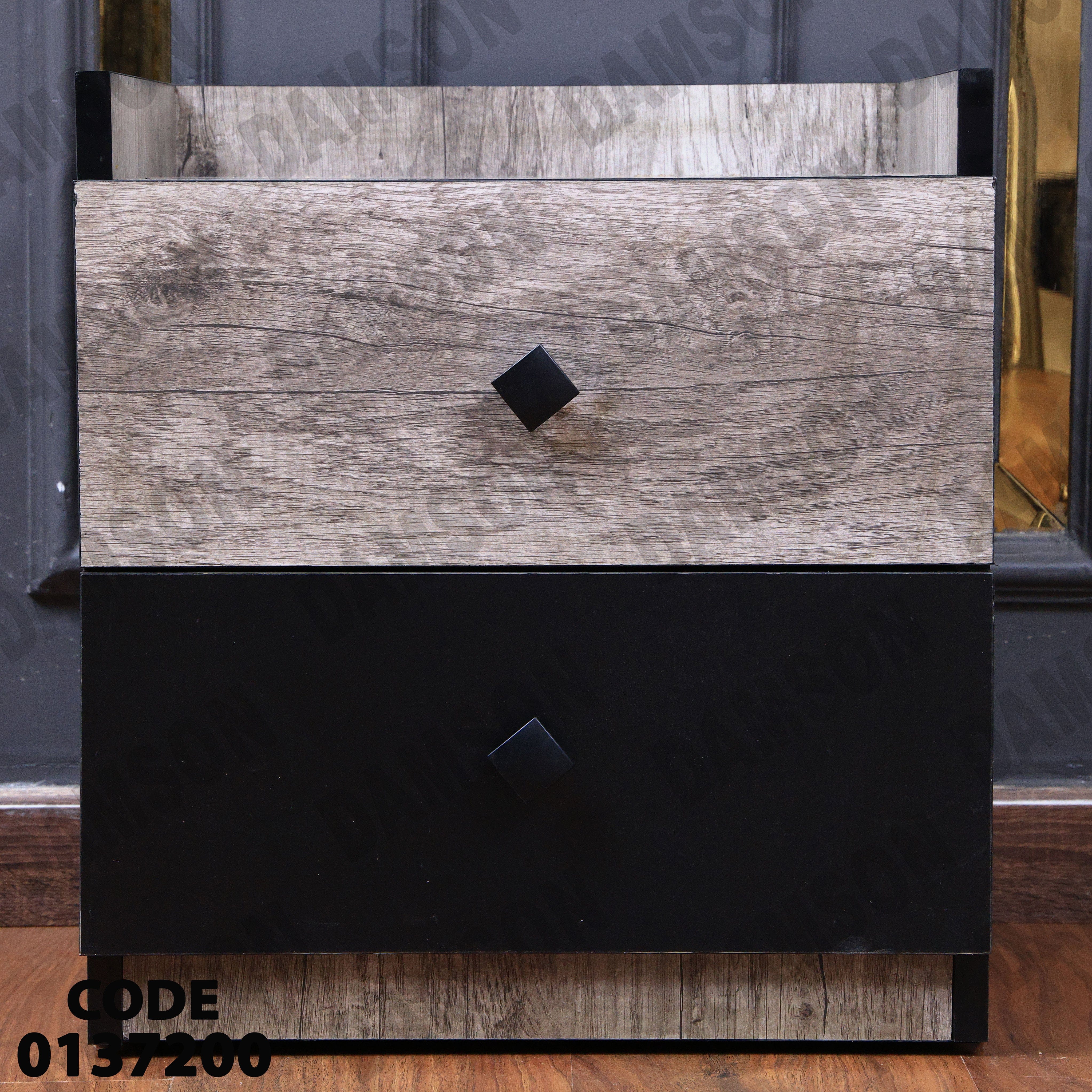 غرفة نوم ماستر 379